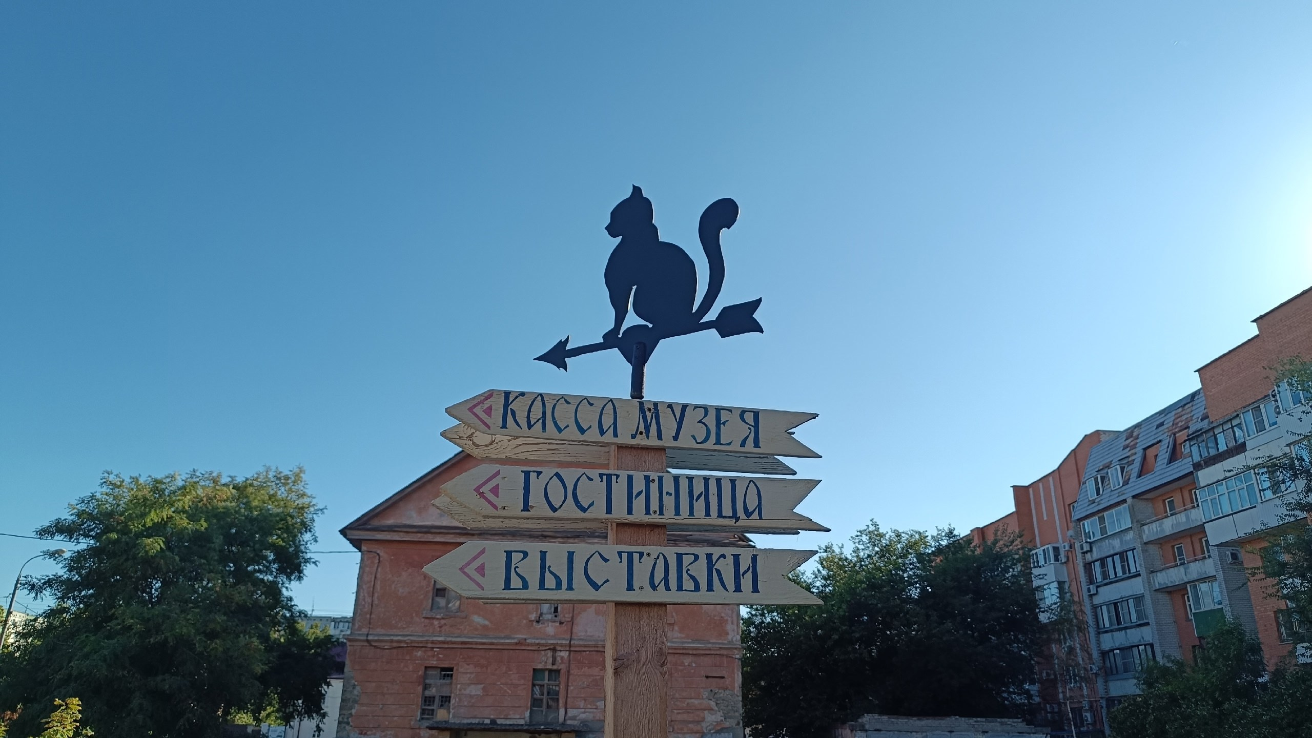 Читальный зал. Марина Рыбкина — Глубинная психология