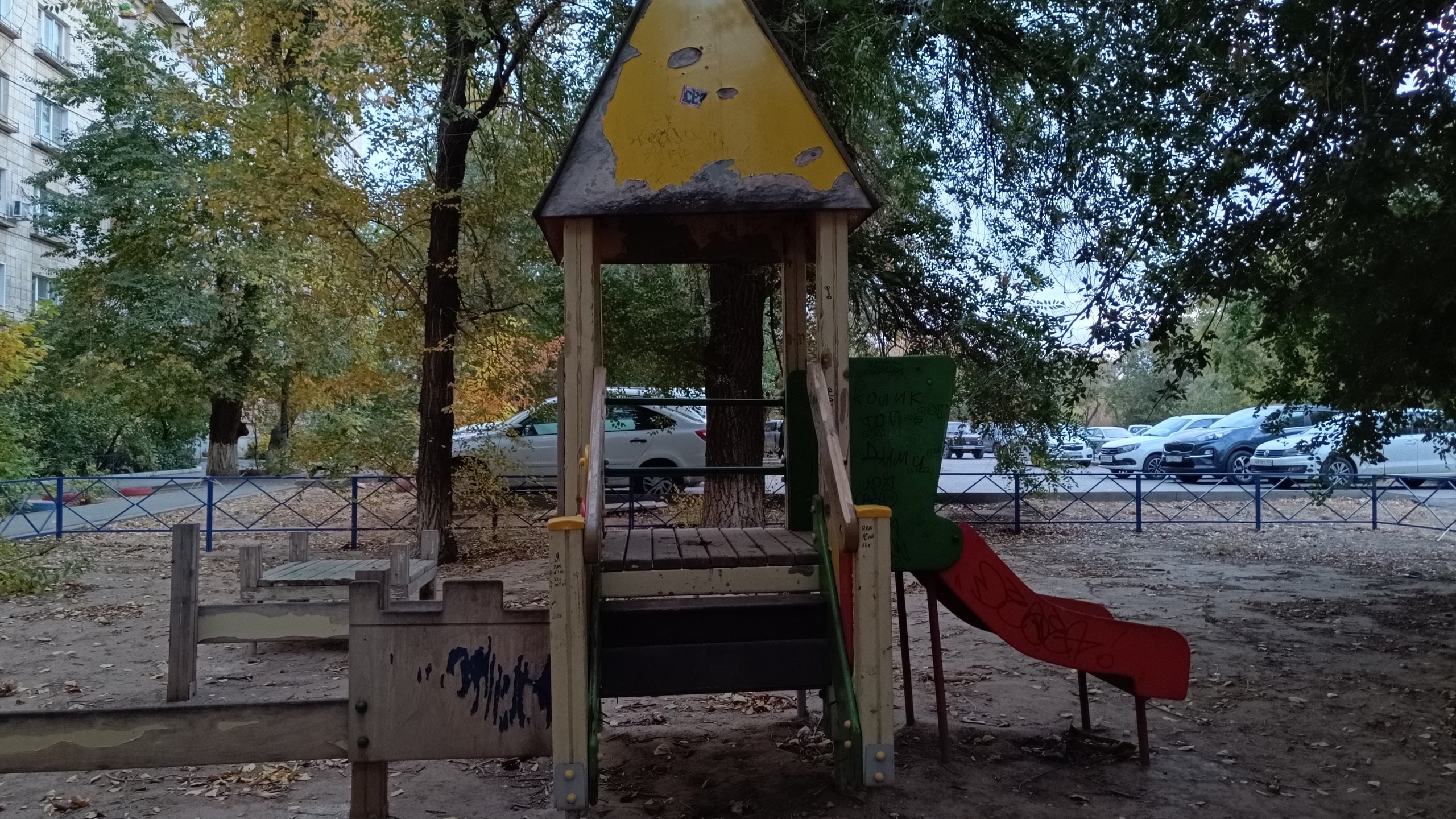 Читальный зал. Марина Рыбкина — Глубинная психология