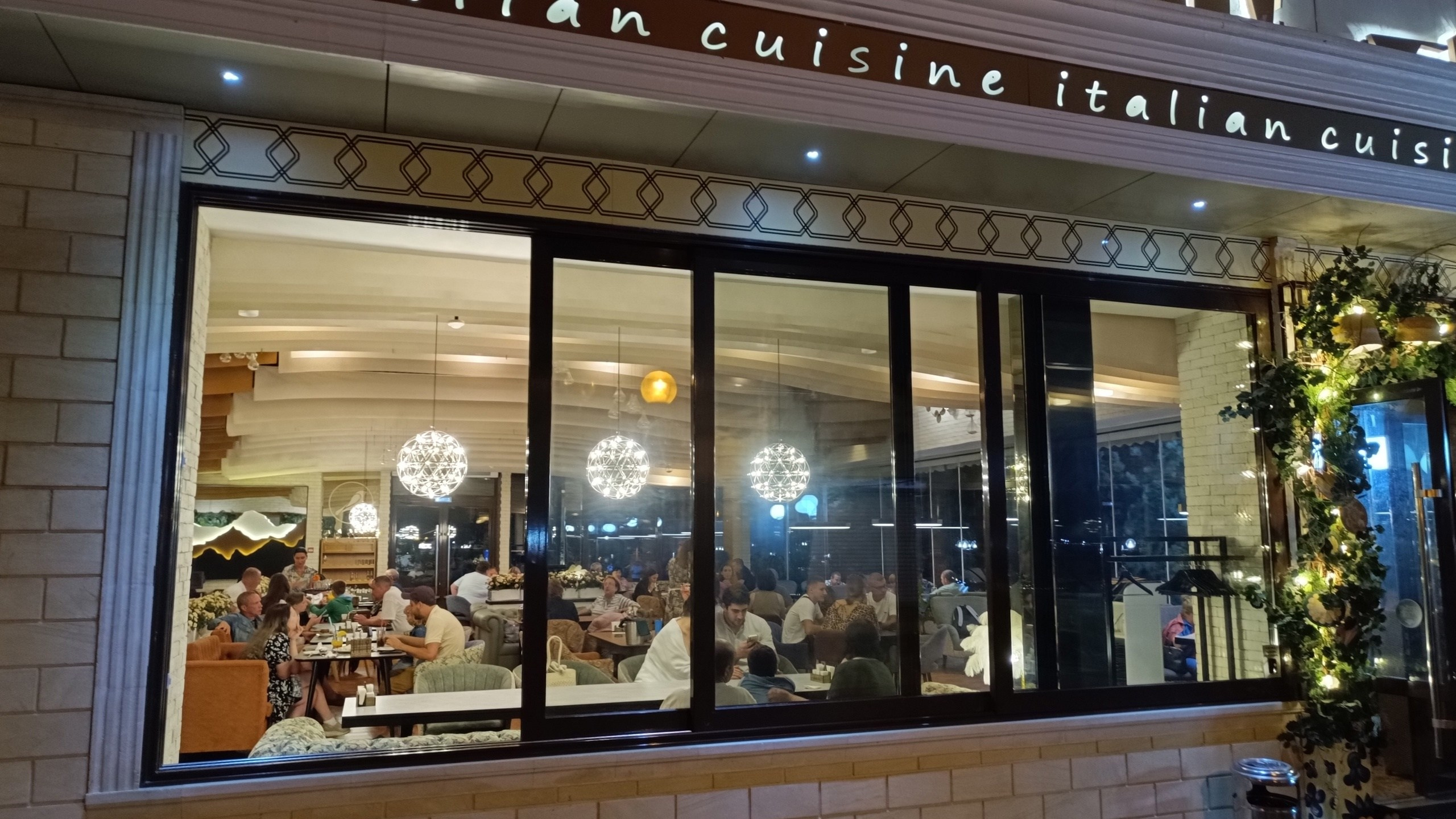 Читальный зал. Марина Рыбкина — Глубинная психология