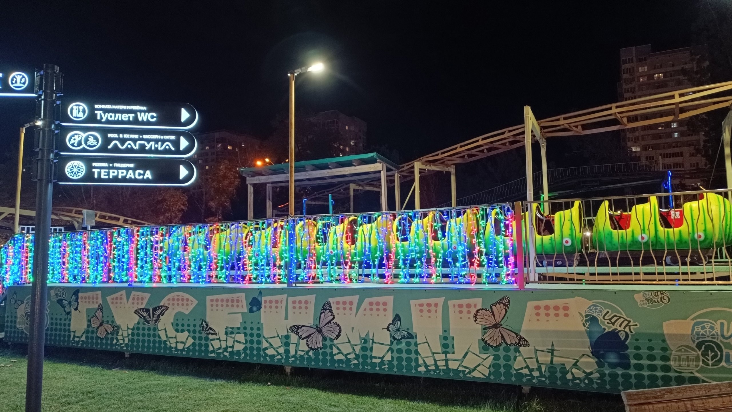 Читальный зал. Марина Рыбкина — Глубинная психология