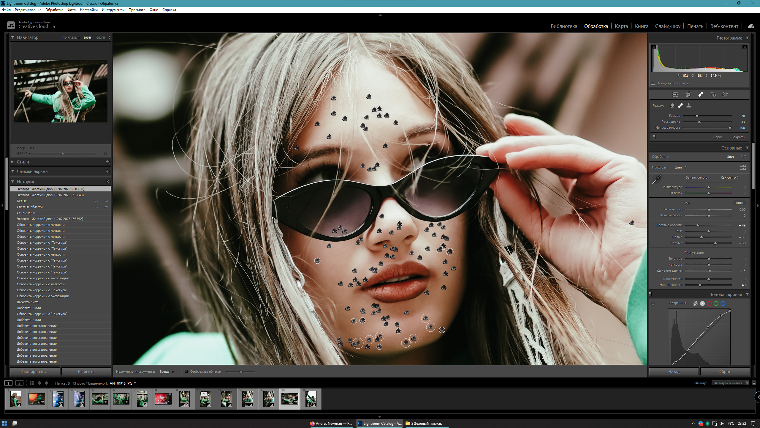 Почему я. Фотограф Антон Никитин