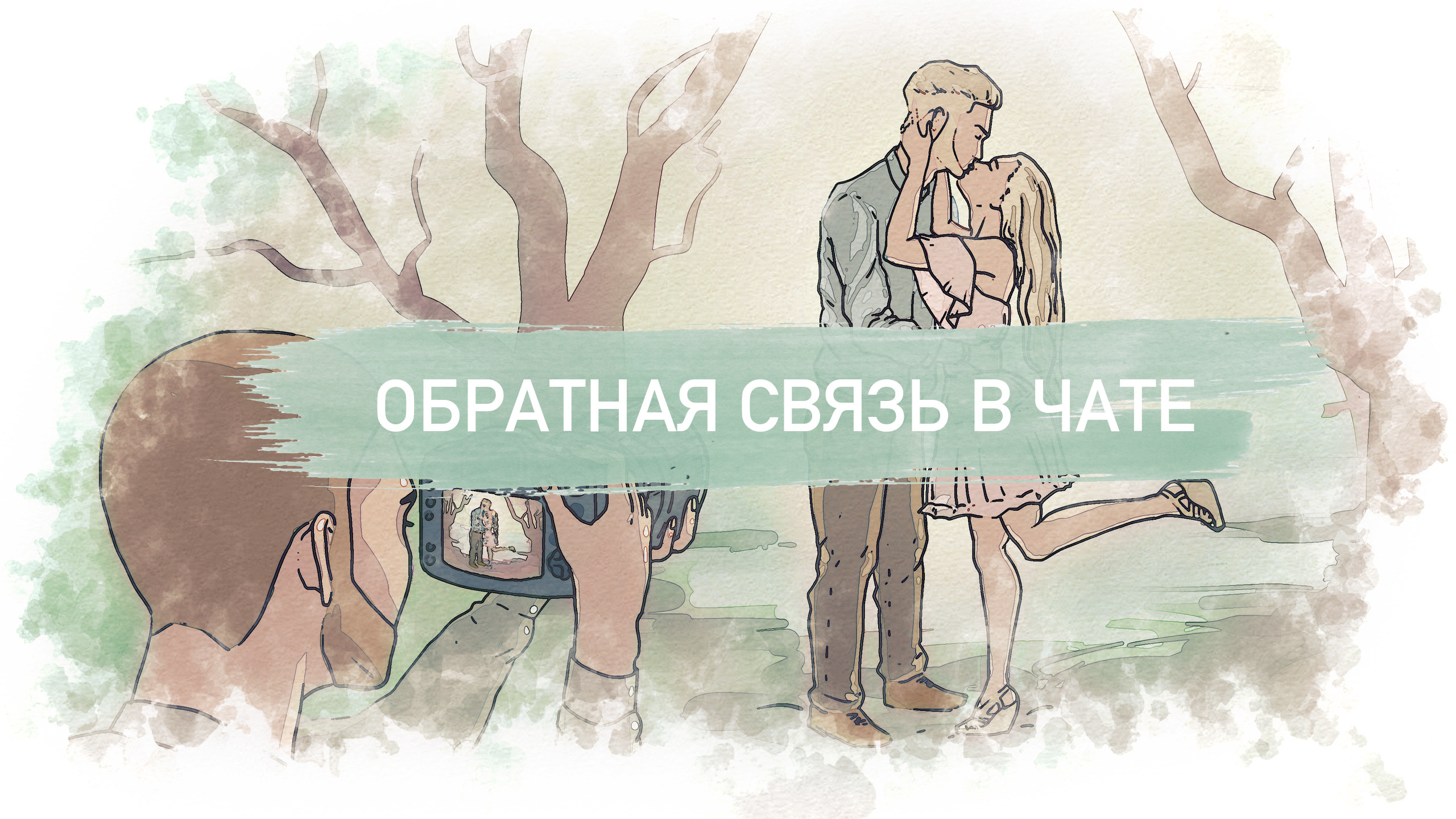 КОНДИТЕРСКАЯ ФАБРИКА. Фотограф Москва — Павел Михайлов