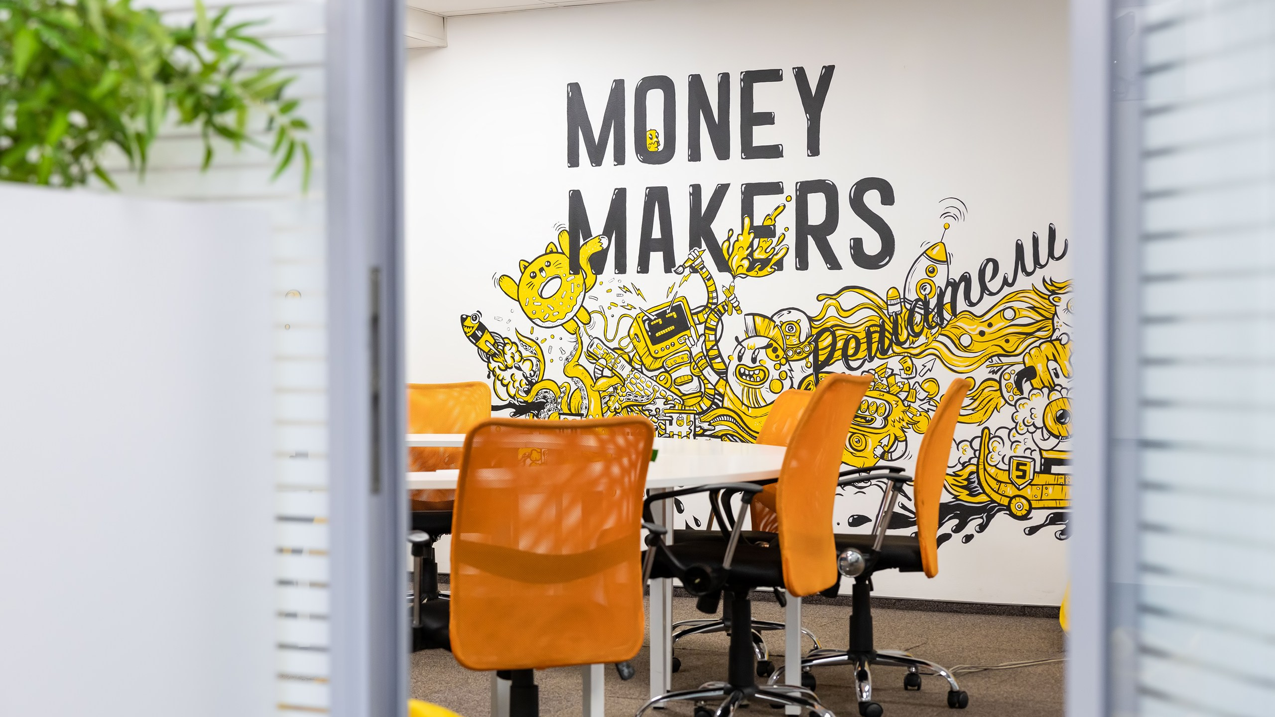 Павел Рыжков — Фотограф. GoodLine Agency