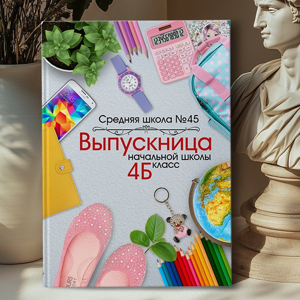 Дизайн шаблонов для выпускных альбомов в Липецке. Medlori fotobook Выпускные альбомы в Липецке Лариса Медведева