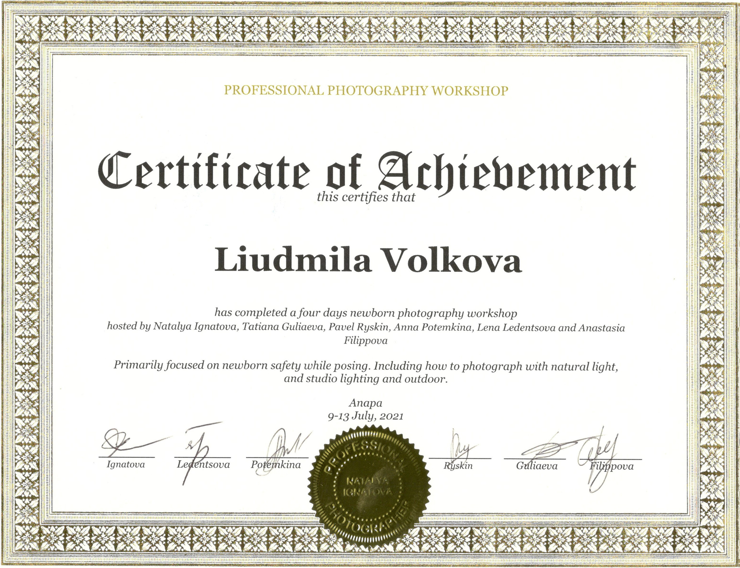 Профессиональные детские фотосессии «под ключ» для новорожденных и детей до 3х лет