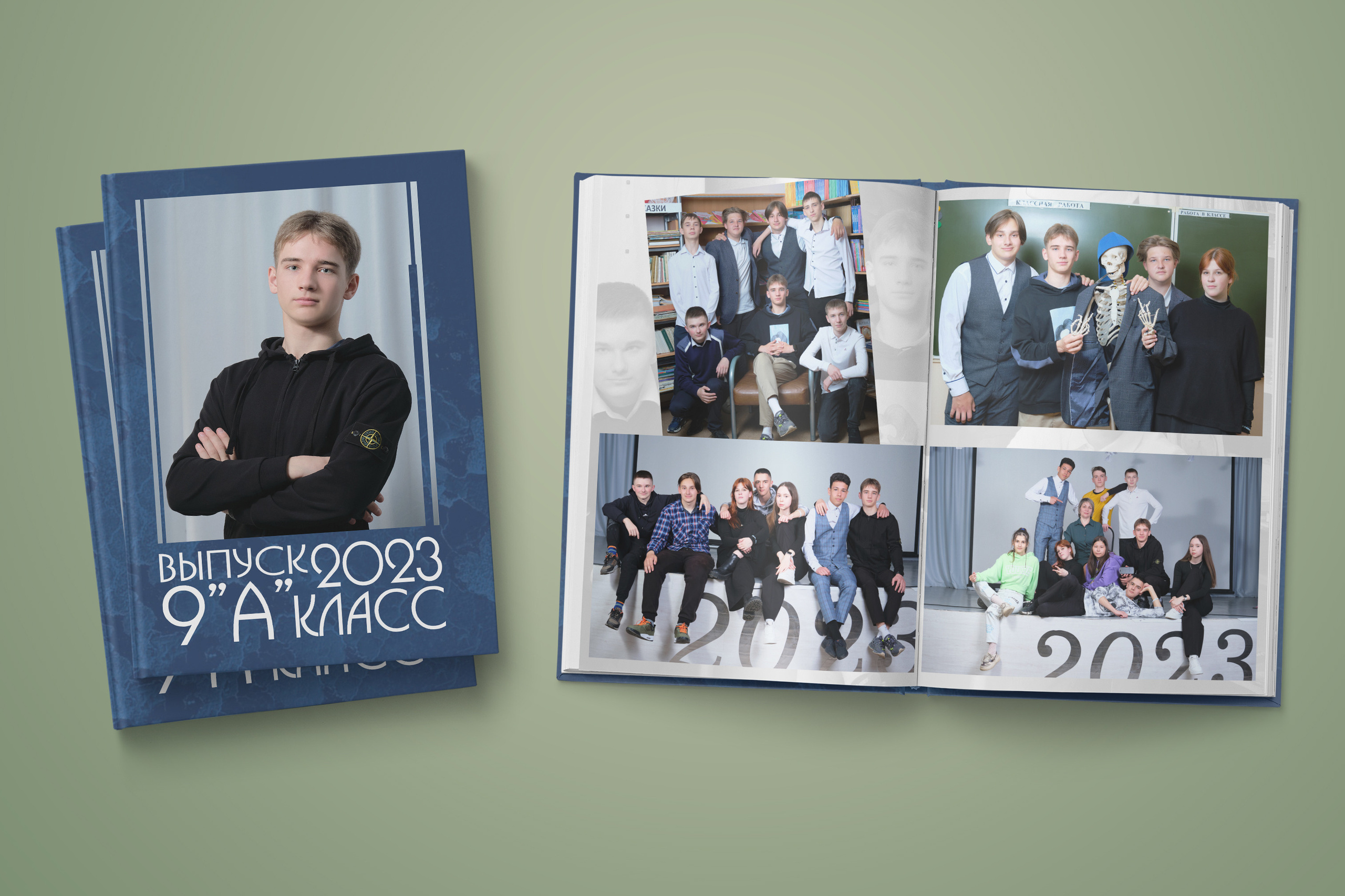 Школьные фотоальбомы в Александровске-Сахалинском.