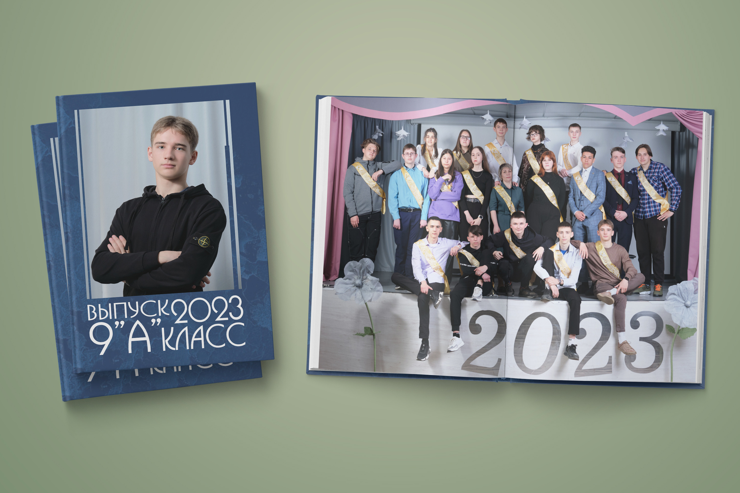 Школьные фотоальбомы в Александровске-Сахалинском.