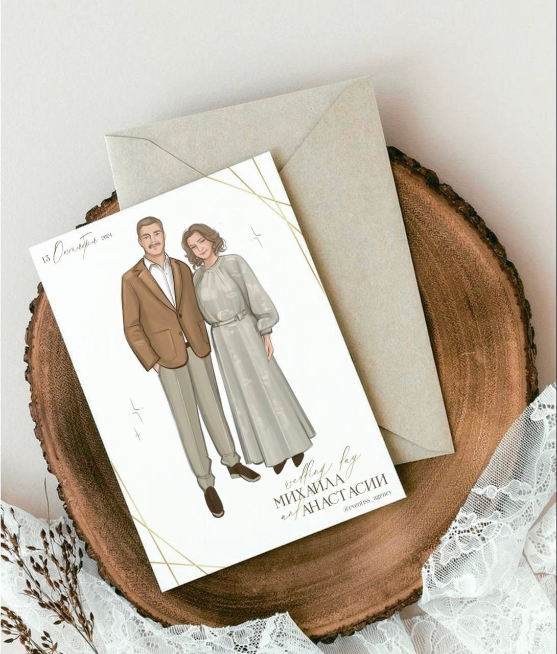 Заказать арт иллюстрации и рисунки. Eventiss art agency| Художники и арт-услуги на мероприятие Москва и МО