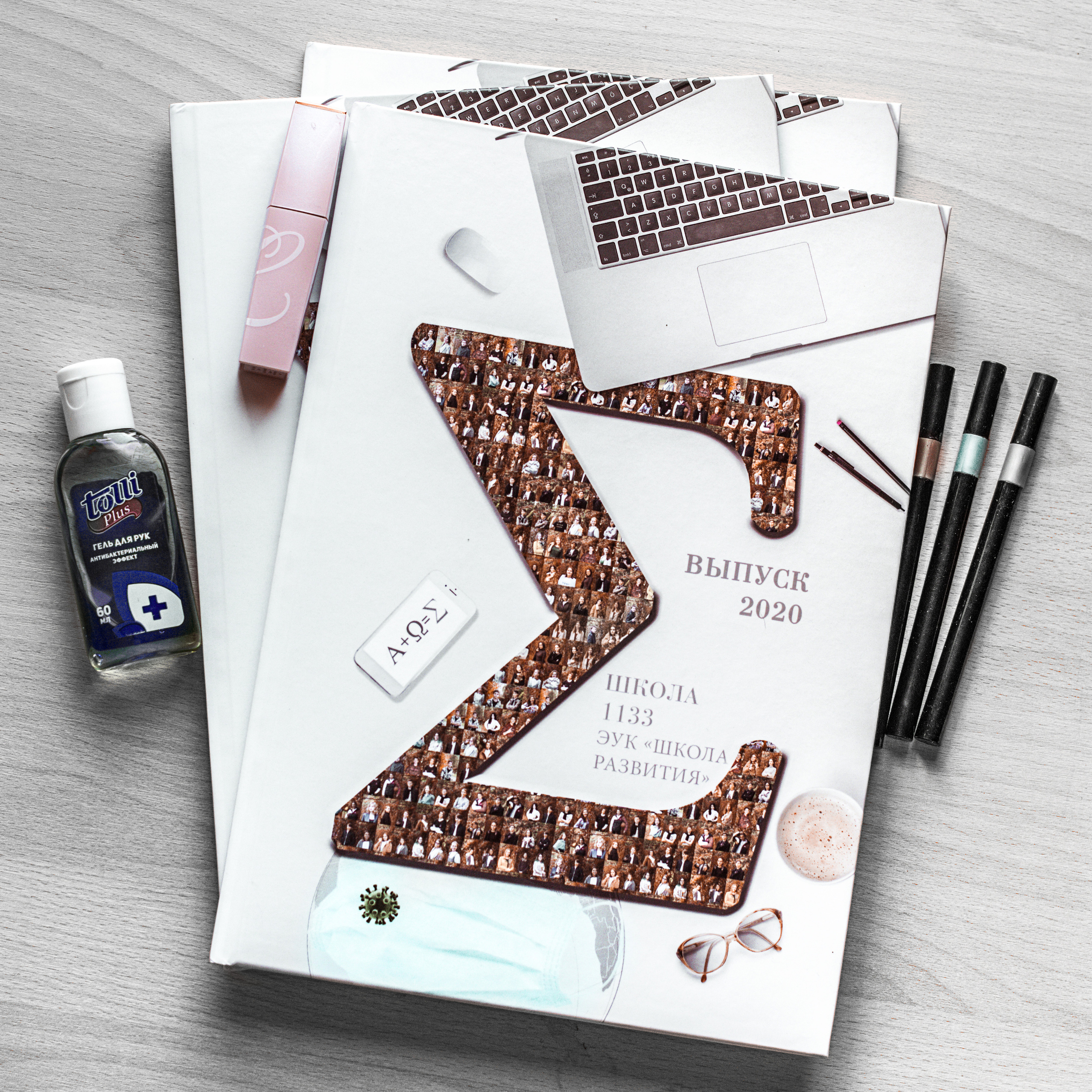 Альбомы для старших классов. Family photographer Israel