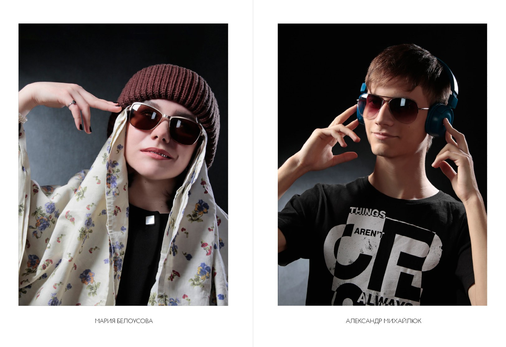 Выпускной альбом в Ростове-на-Дону