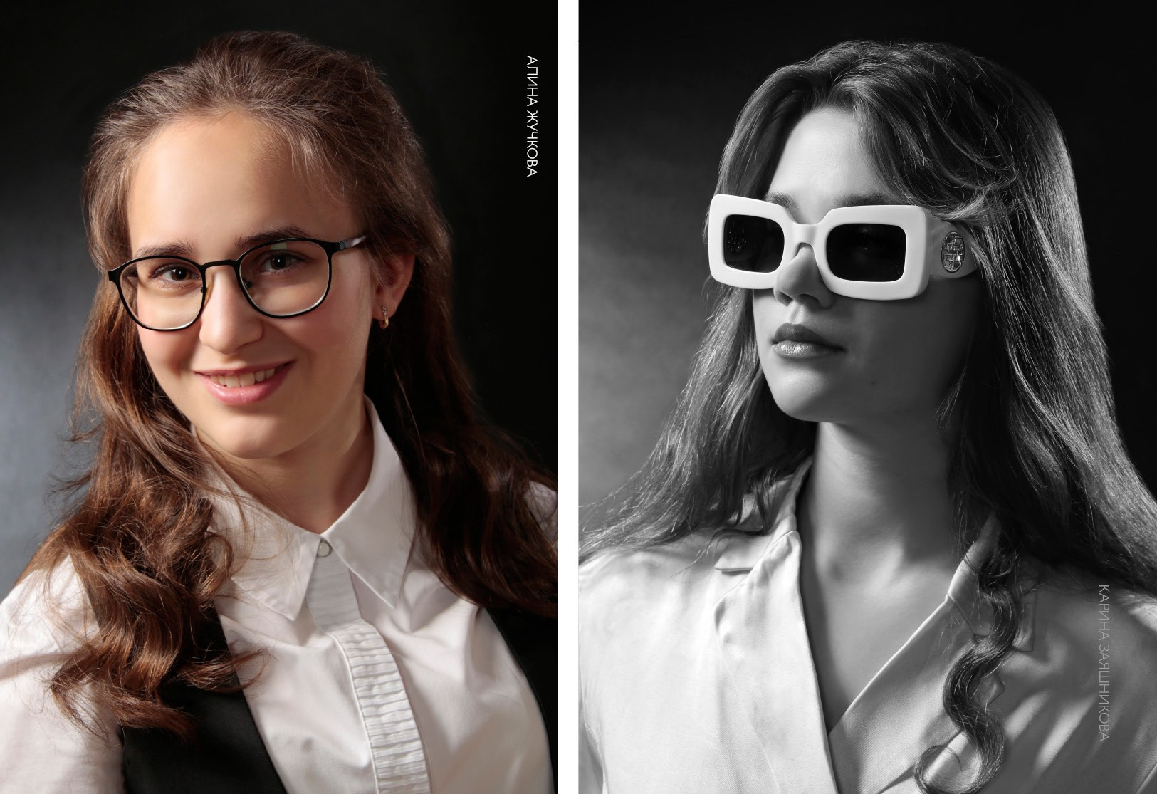 Выпускной альбом  в Ростове-на-Дону