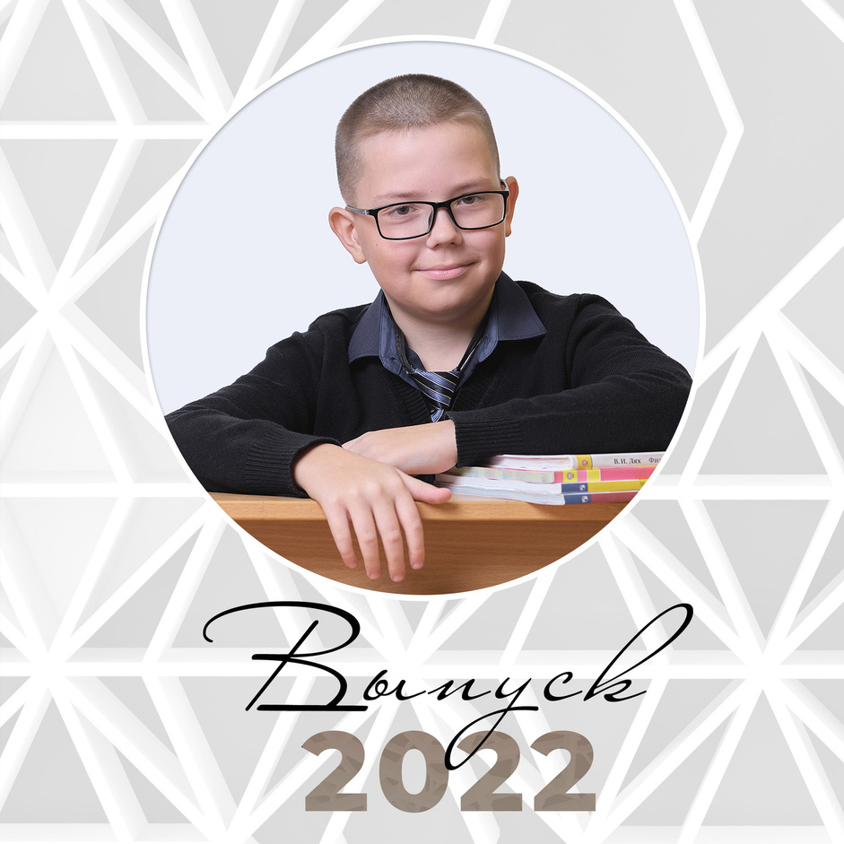 Школьные фотоальбомы в Александровске-Сахалинском.