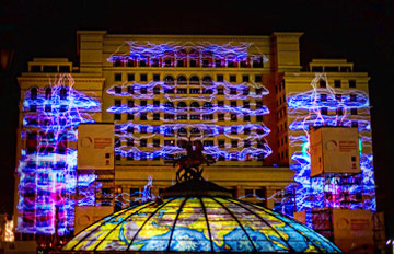 КРУГ СВЕТА `2012 - Люминография - luminografia.ru