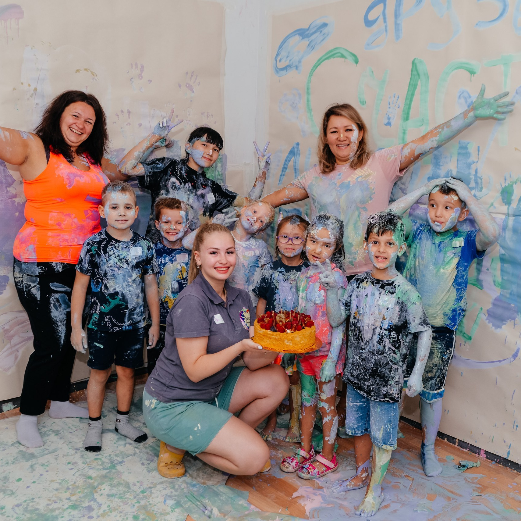 Красочные праздники. Семейные и детские праздники Домодедово Арт Студия красок BeFun