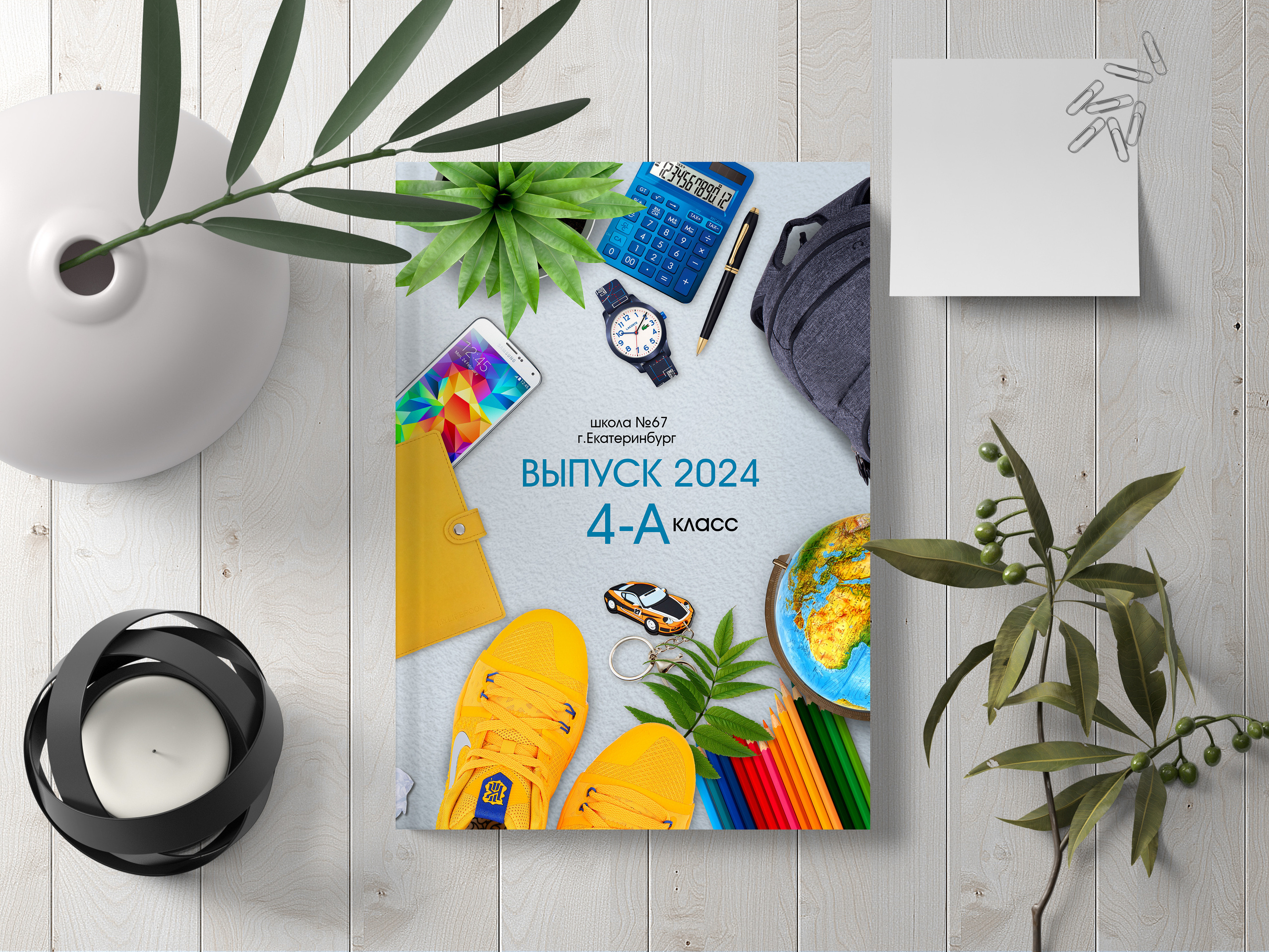 НАЧАЛЬНАЯ ШКОЛА. Школьный фотограф Клепиков Сергей