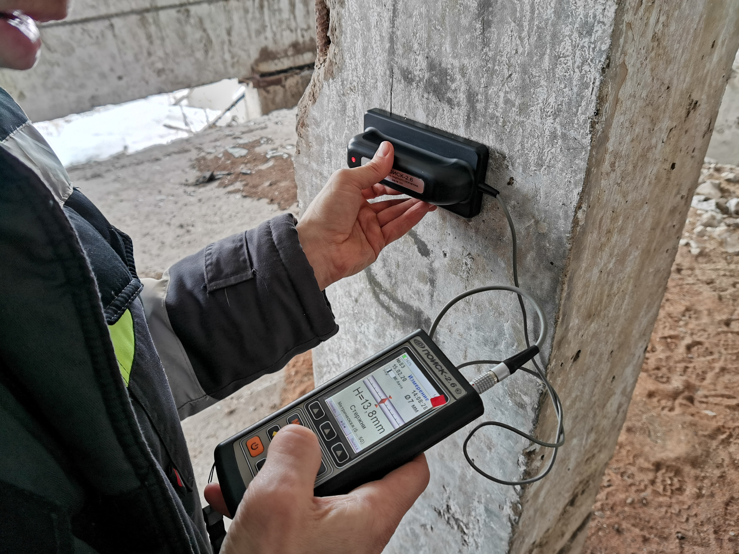 Определение параметров армирования железобетонных конструкций в Москве и МО, Сочи, Туапсе, Краснодаре, Ростове-на-Дону.