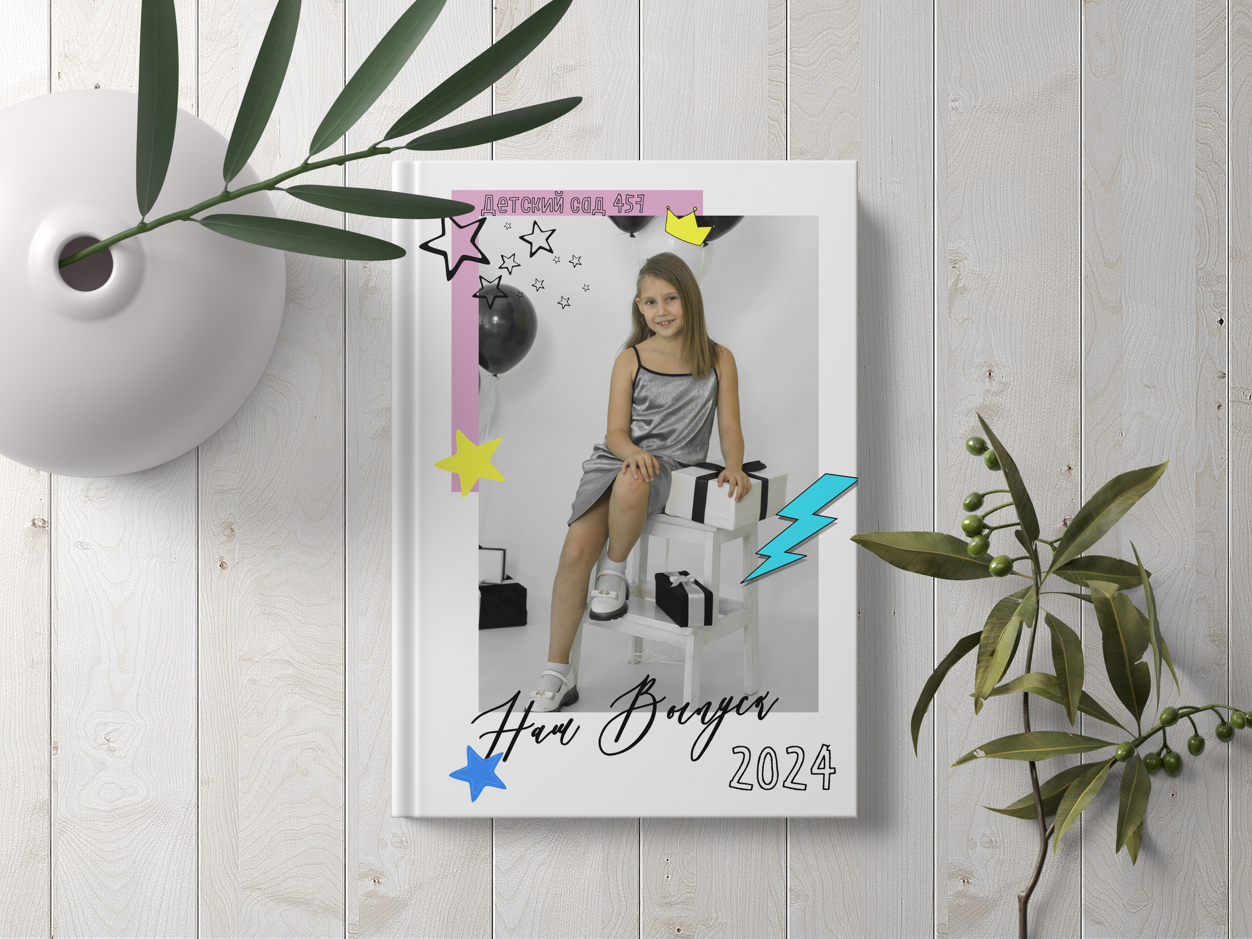 Планшет съёмка на 1 разворот в Челябинске.