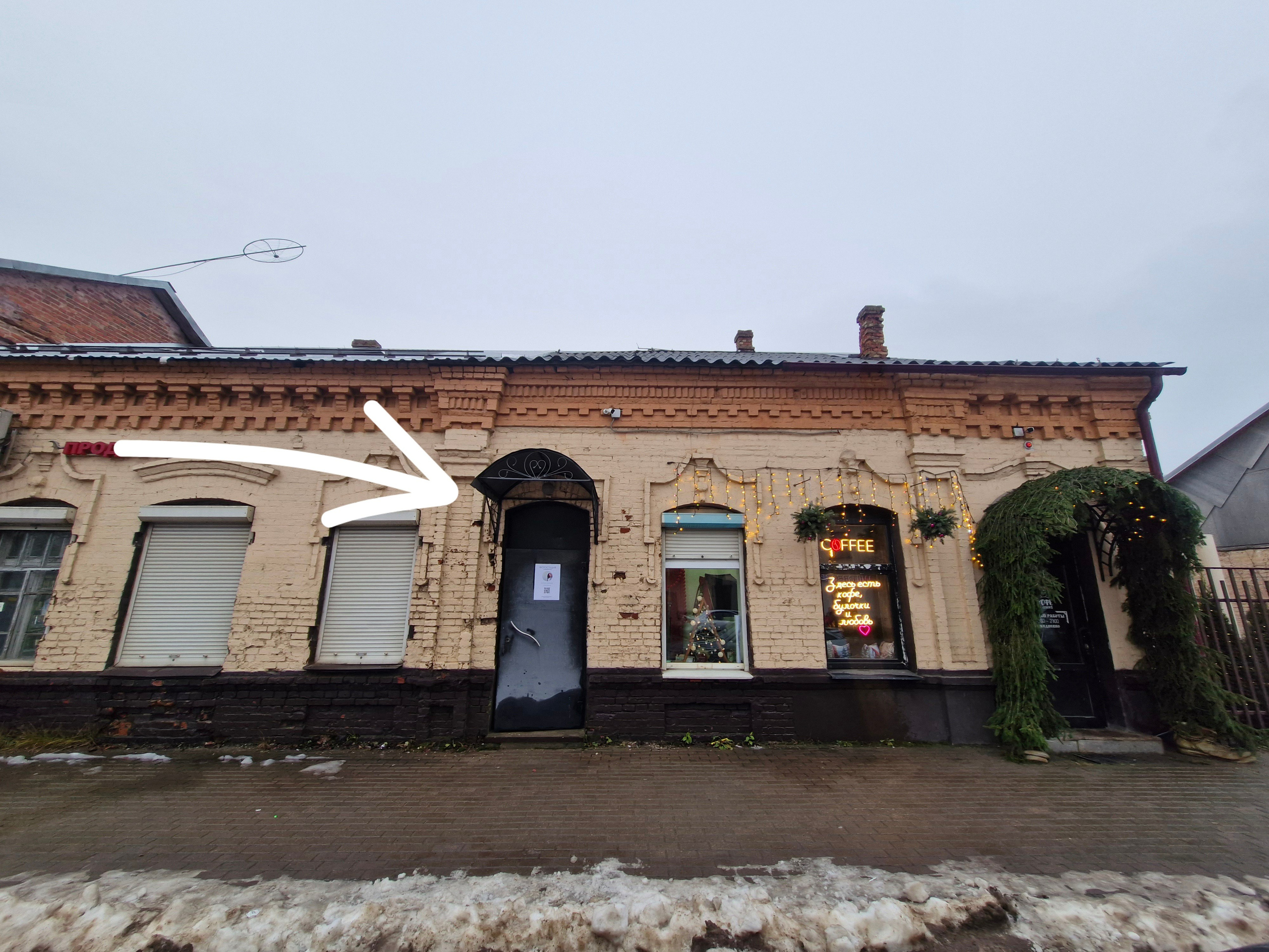 НОВОГОДНИЕ. Фотограф Дарья Маташкова