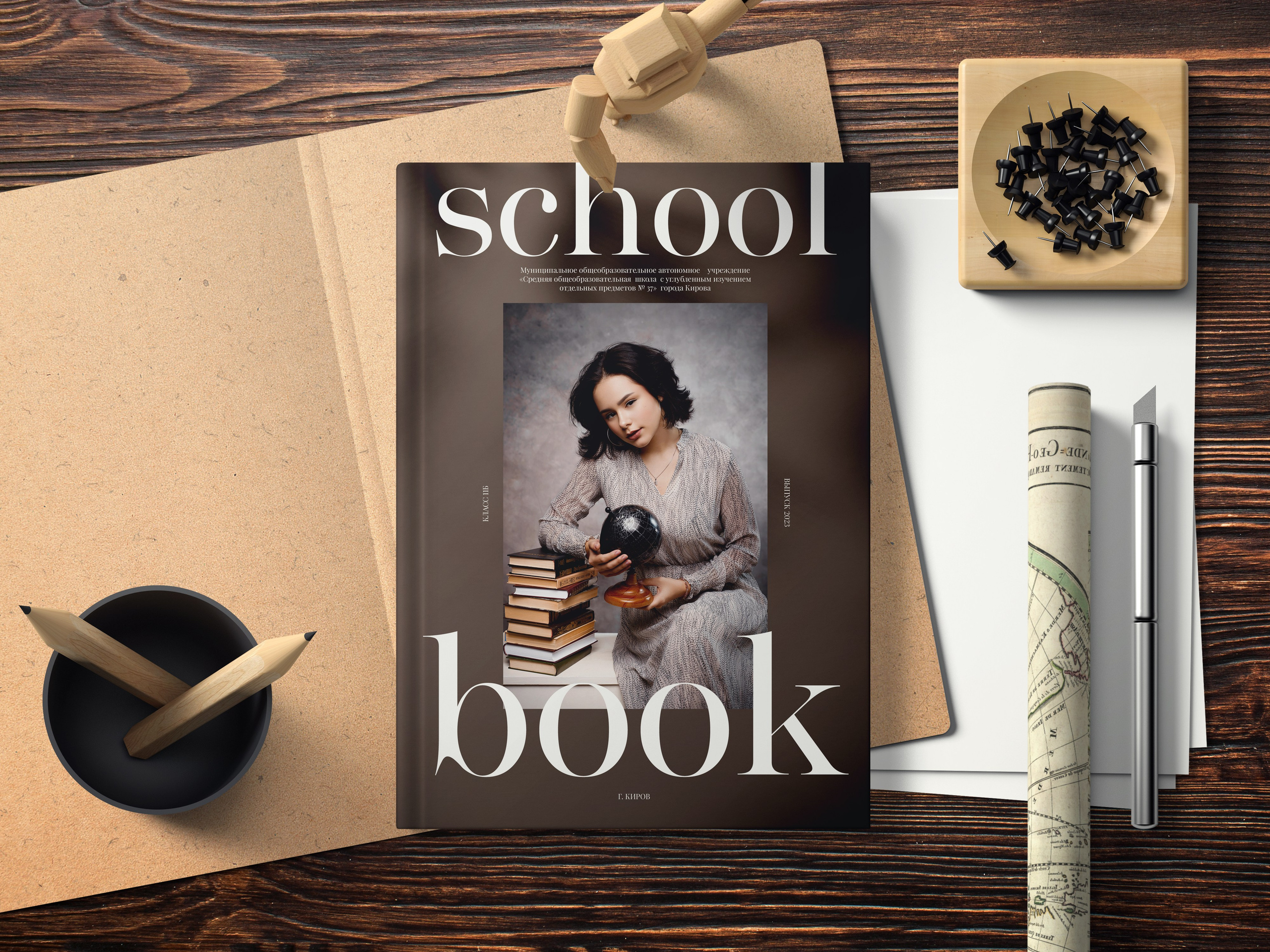 Информация о работе 00. Выпускные альбомы и фотосессии в Кирове от Протасовой Жени