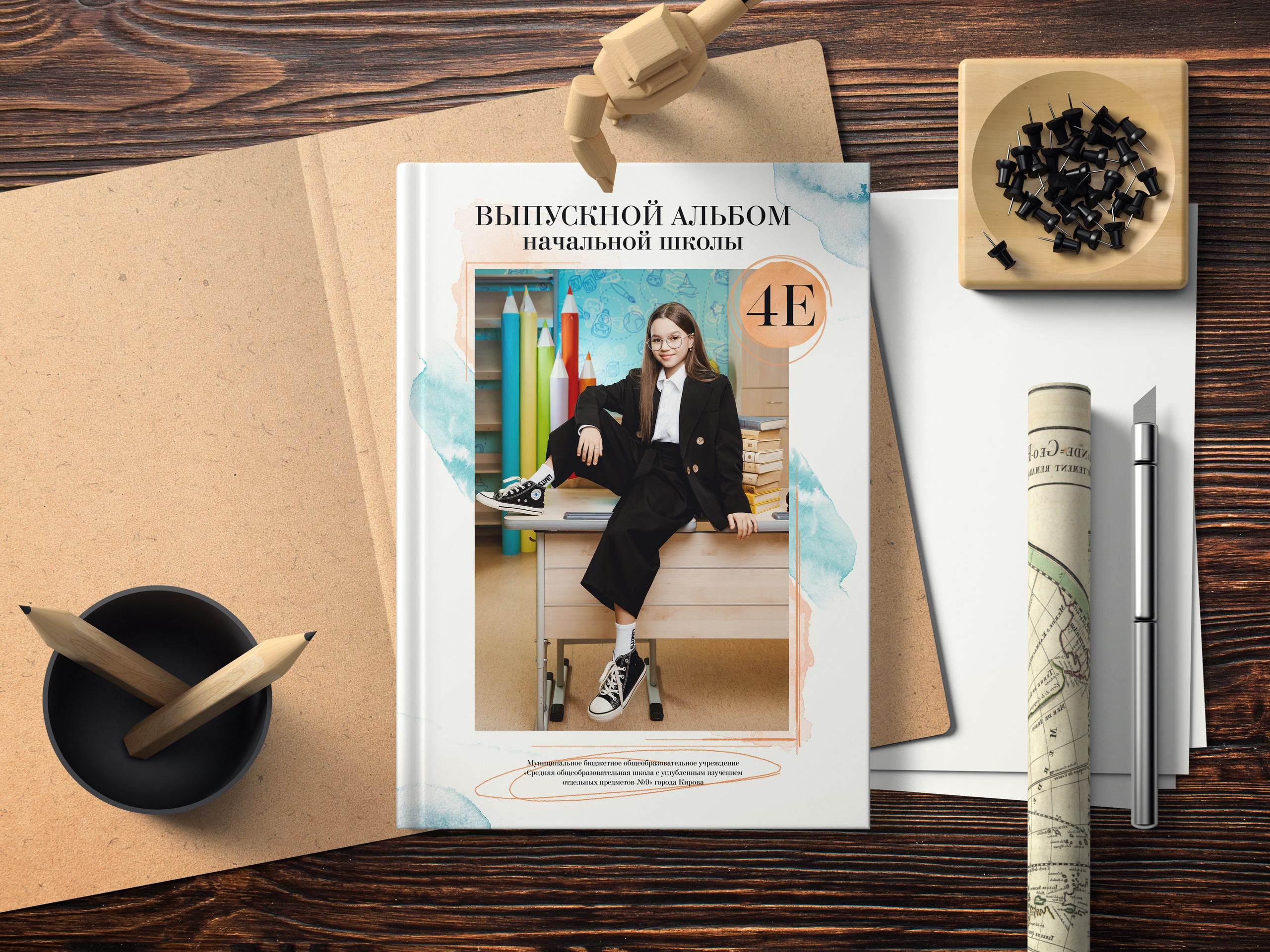 Информация о работе 00. Выпускные альбомы и фотосессии в Кирове от Протасовой Жени