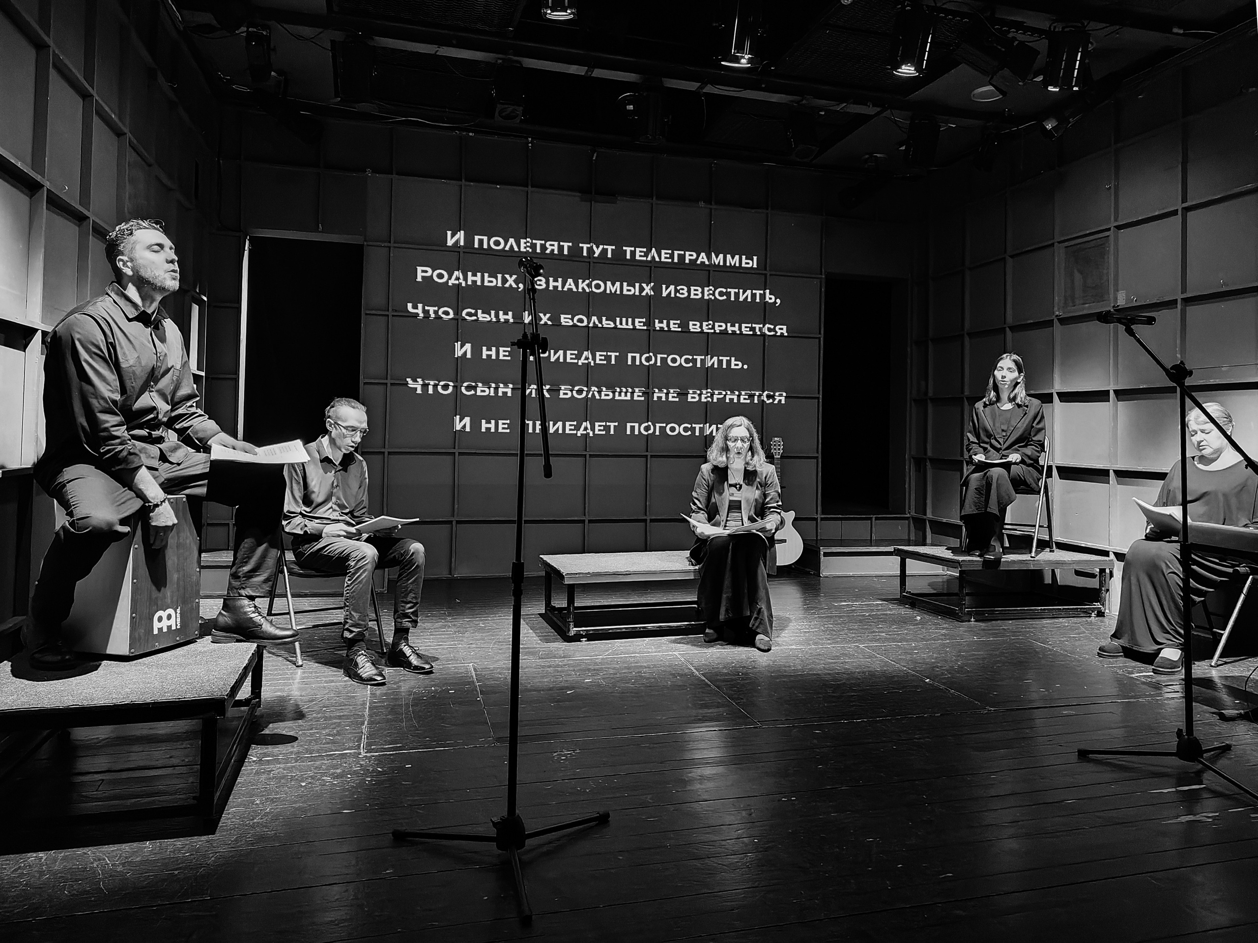 Театральная фотография. Портретный фотограф в Москве Екатерина Богдасарова