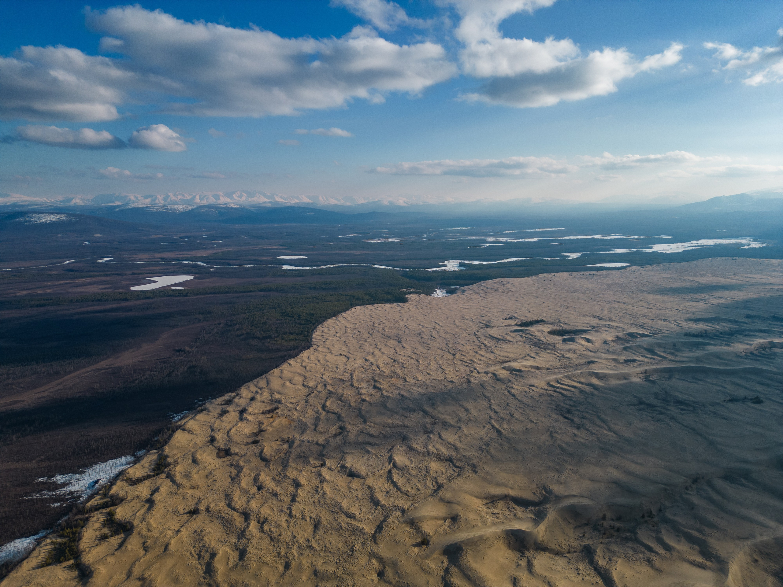 Очарование Чары