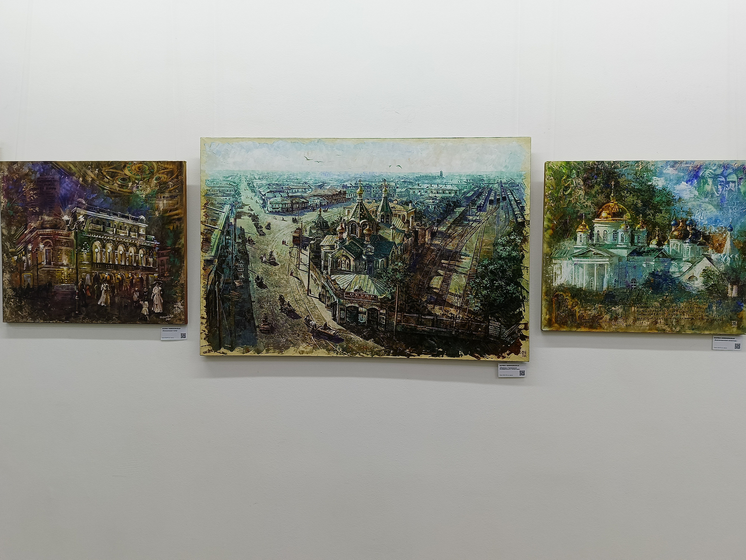 Законодательное собрание. Художник Марина Новосельская