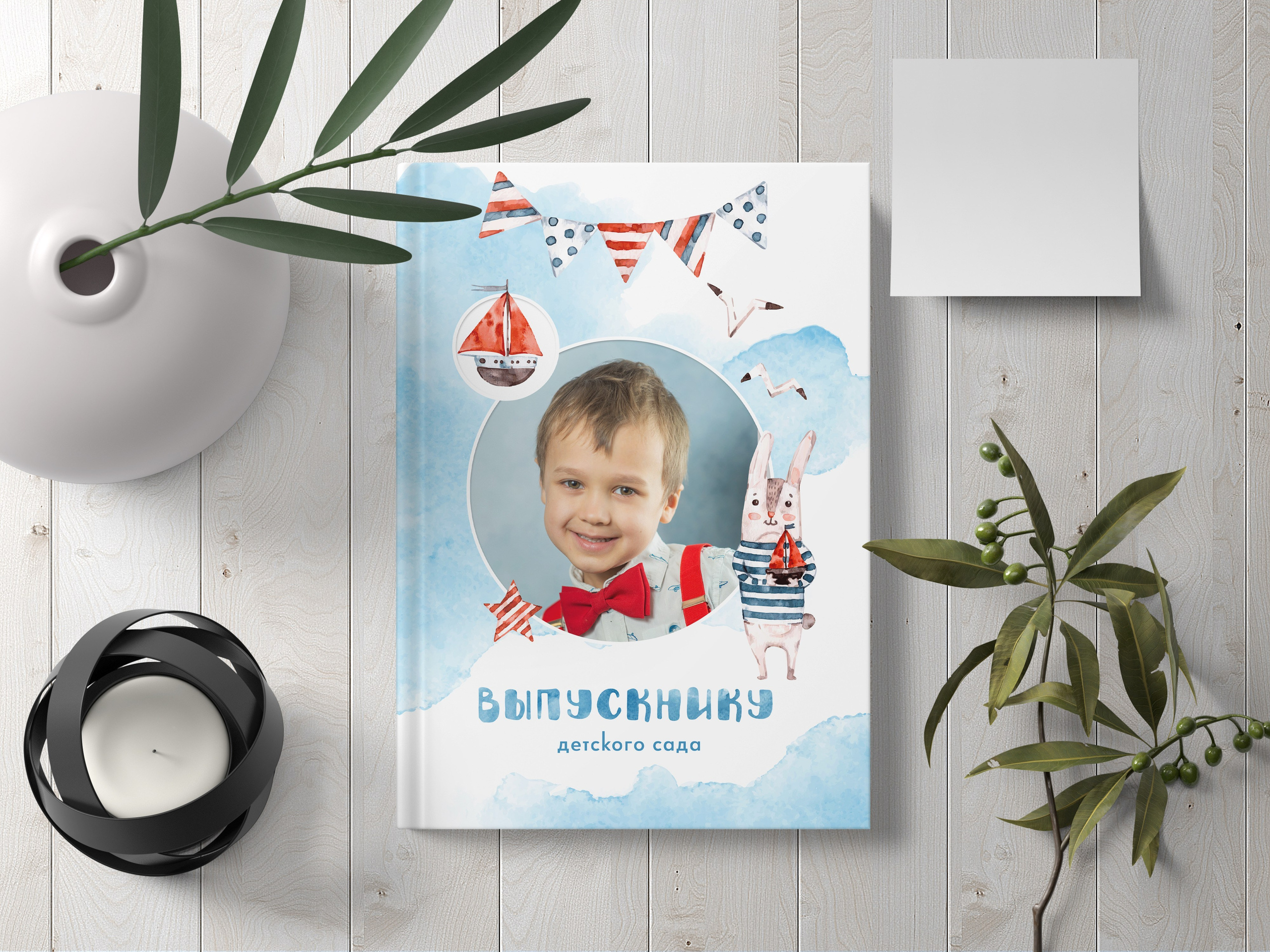 Дизайн альбомов ДЕТСКИЙ САД индивидуальные книги. Семейный фотограф в Ярославле Екатерина Затеева