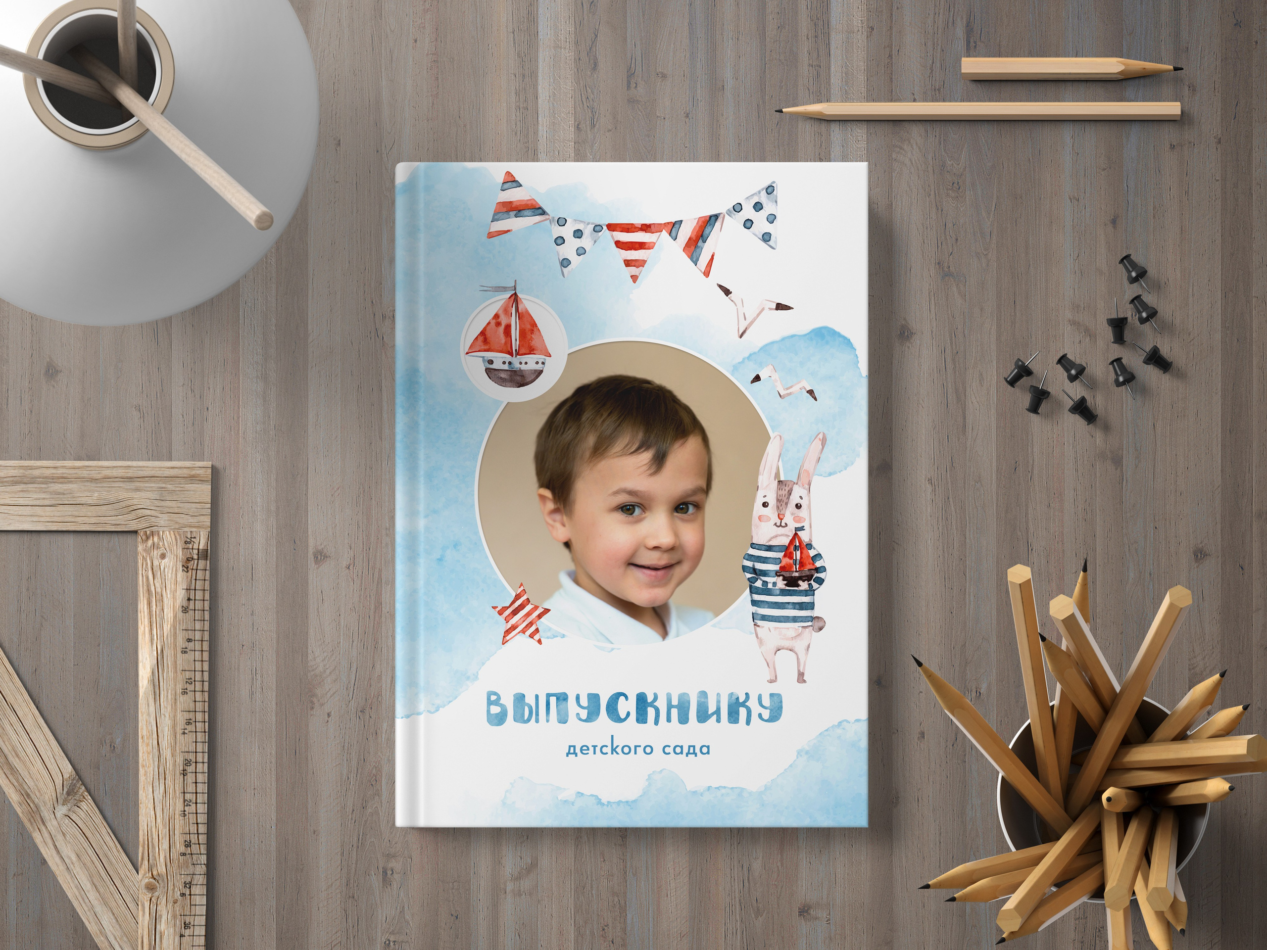 Индивидуальные альбомы детский сад. Семейный фотограф в Ярославле Екатерина Затеева