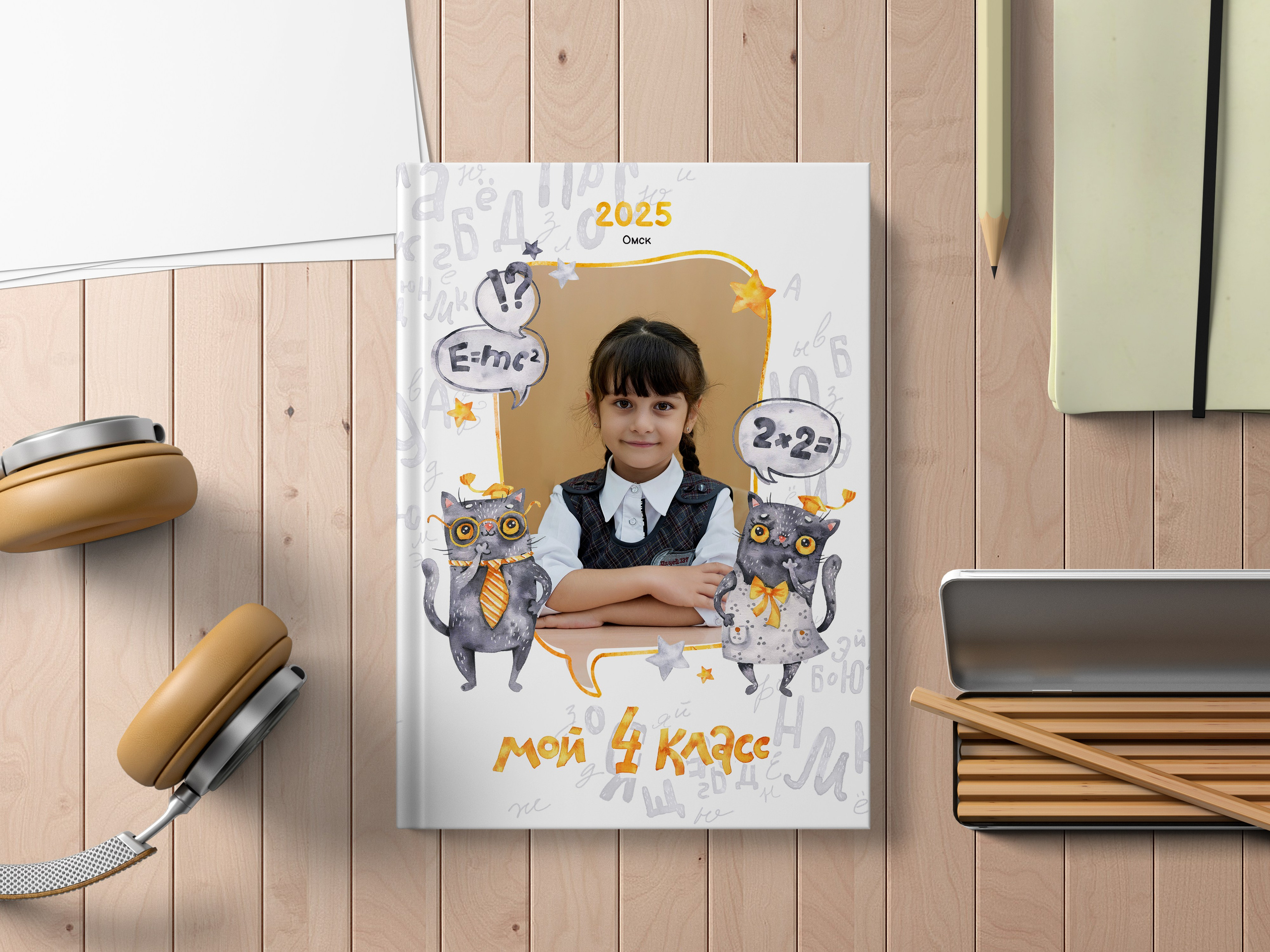 Дизайны. Выпускные альбомы | Фотограф новорожденных в Омске Софья Стафеева