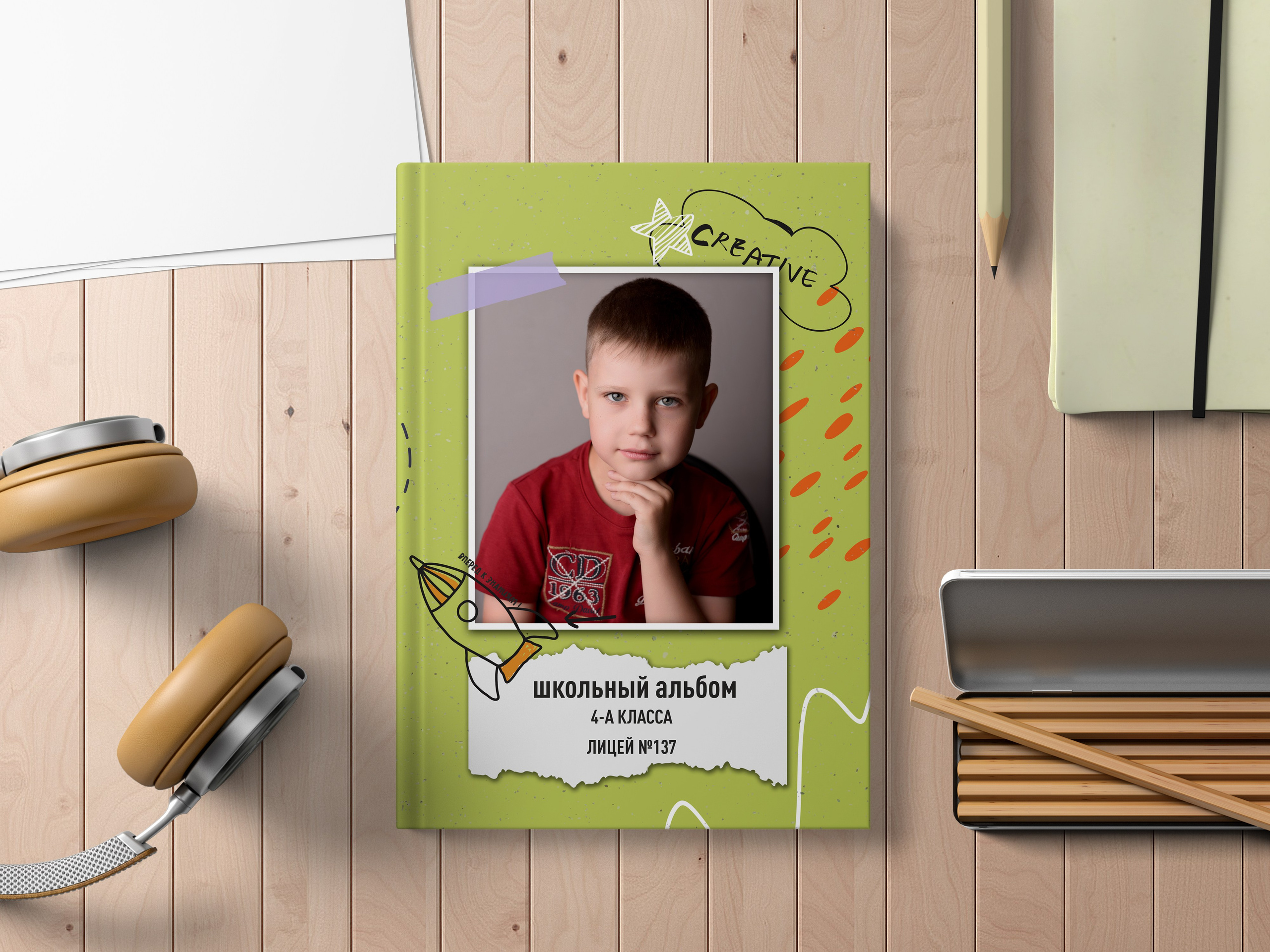 Дизайны. Выпускные альбомы | Фотограф новорожденных в Омске Софья Стафеева