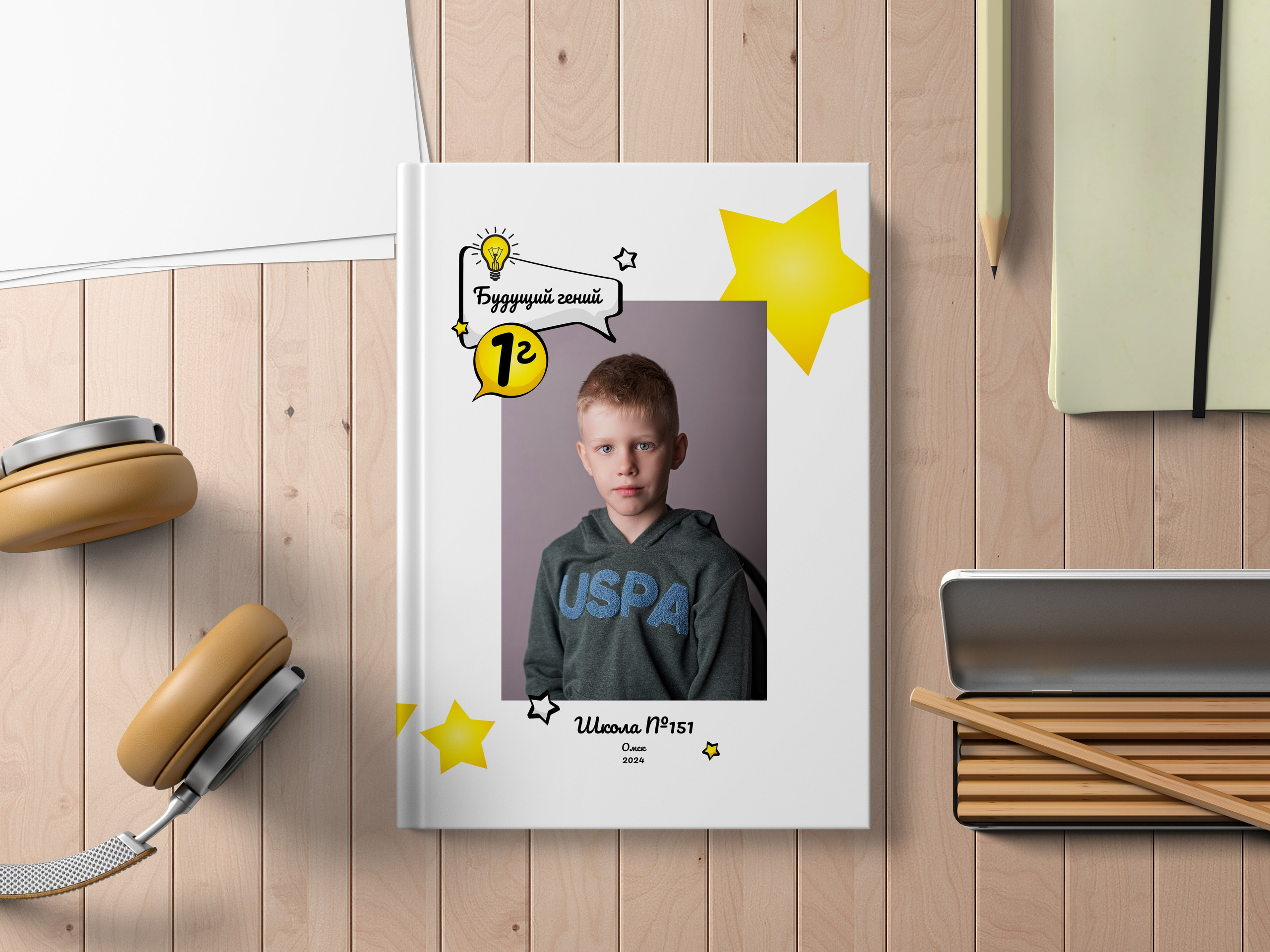 Дизайны. Выпускные альбомы | Фотограф новорожденных в Омске Софья Стафеева