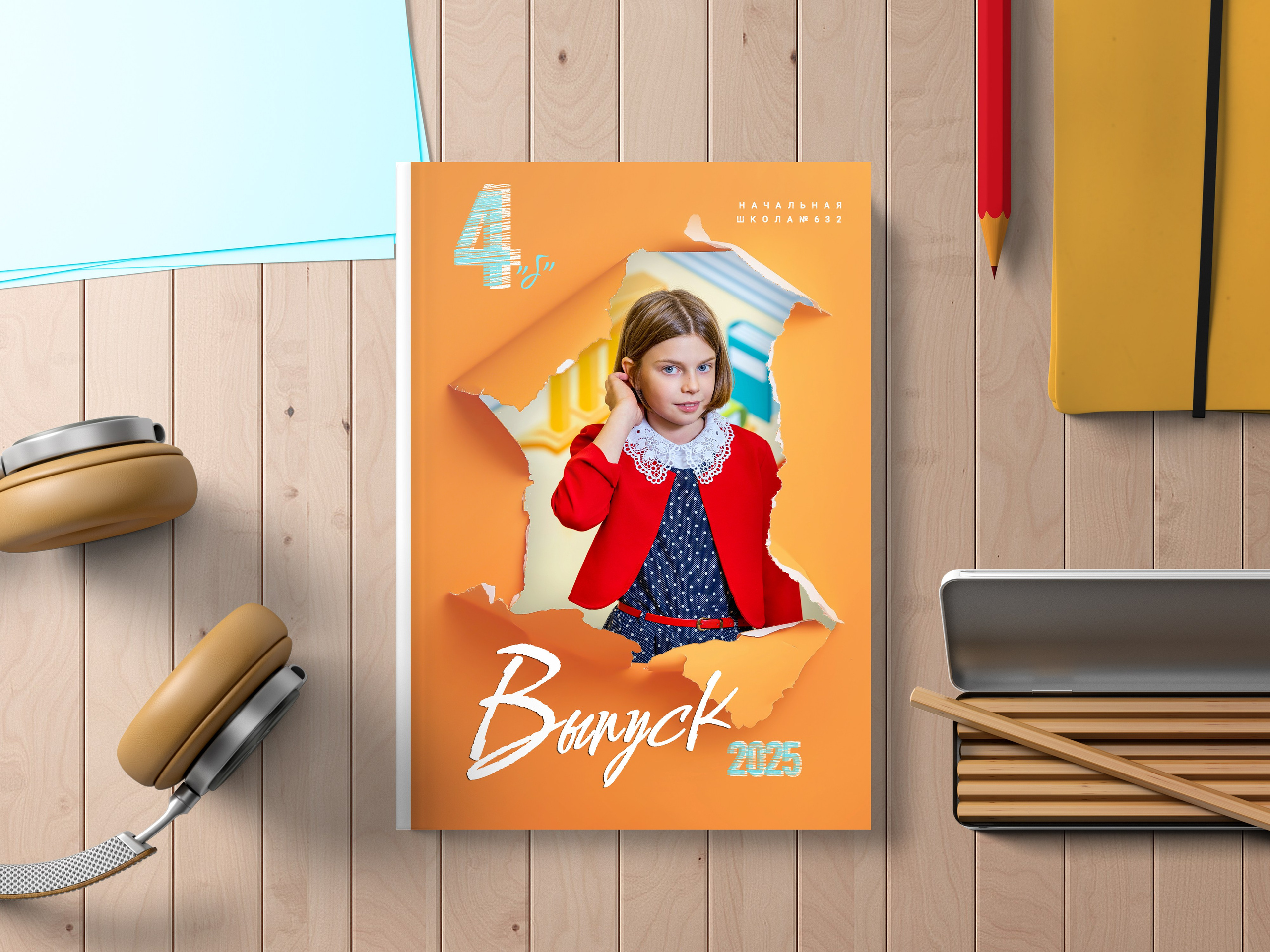 Начальная школа. Фотограф Екатерина Зайкова в Санкт-Петербурге