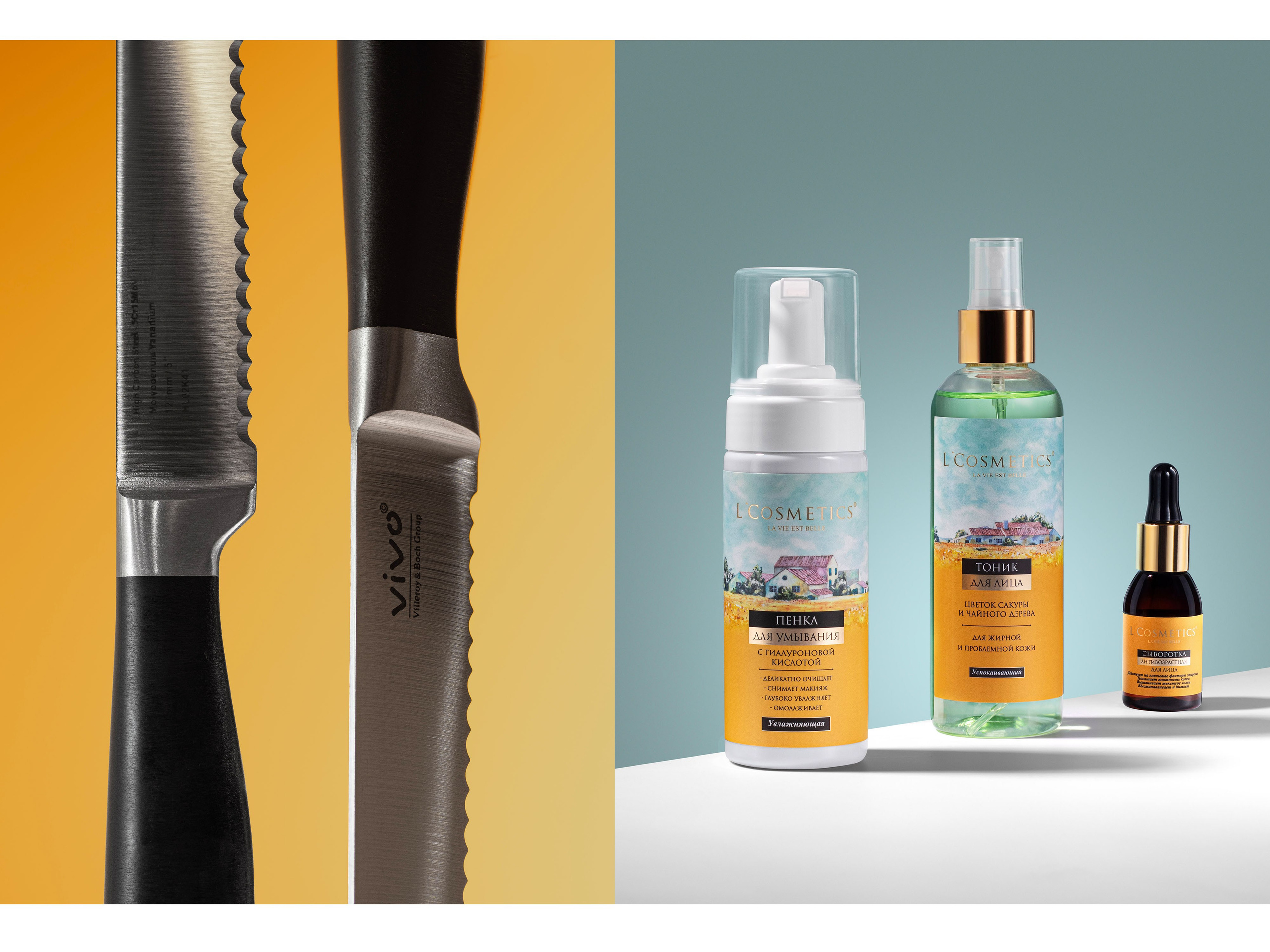 Елена Умнова предметный и фуд-фотограф, г. Новороссийск