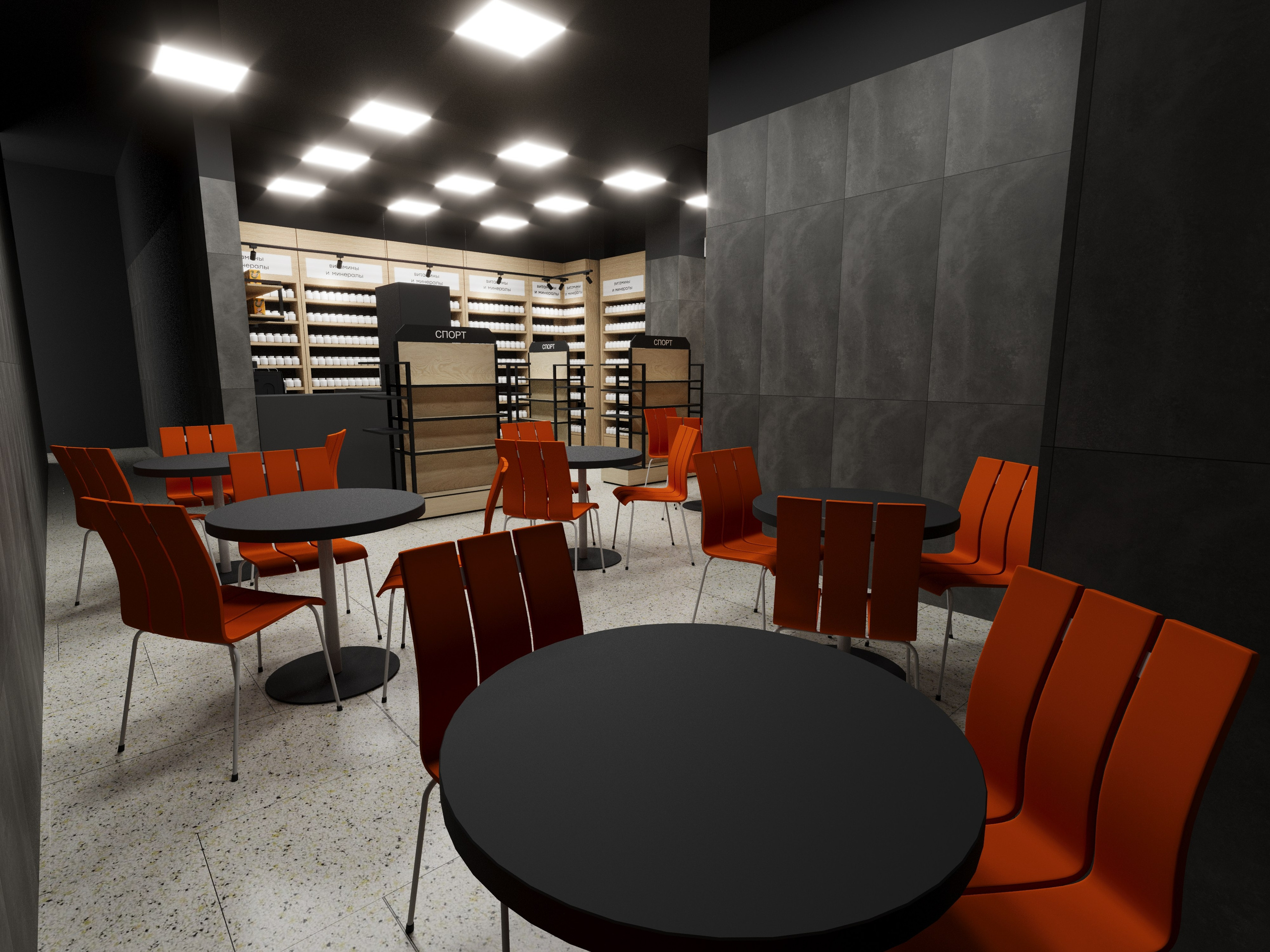 Визуализация магазина спортивного питания 5lb - Красноярск - смотреть в портфолио