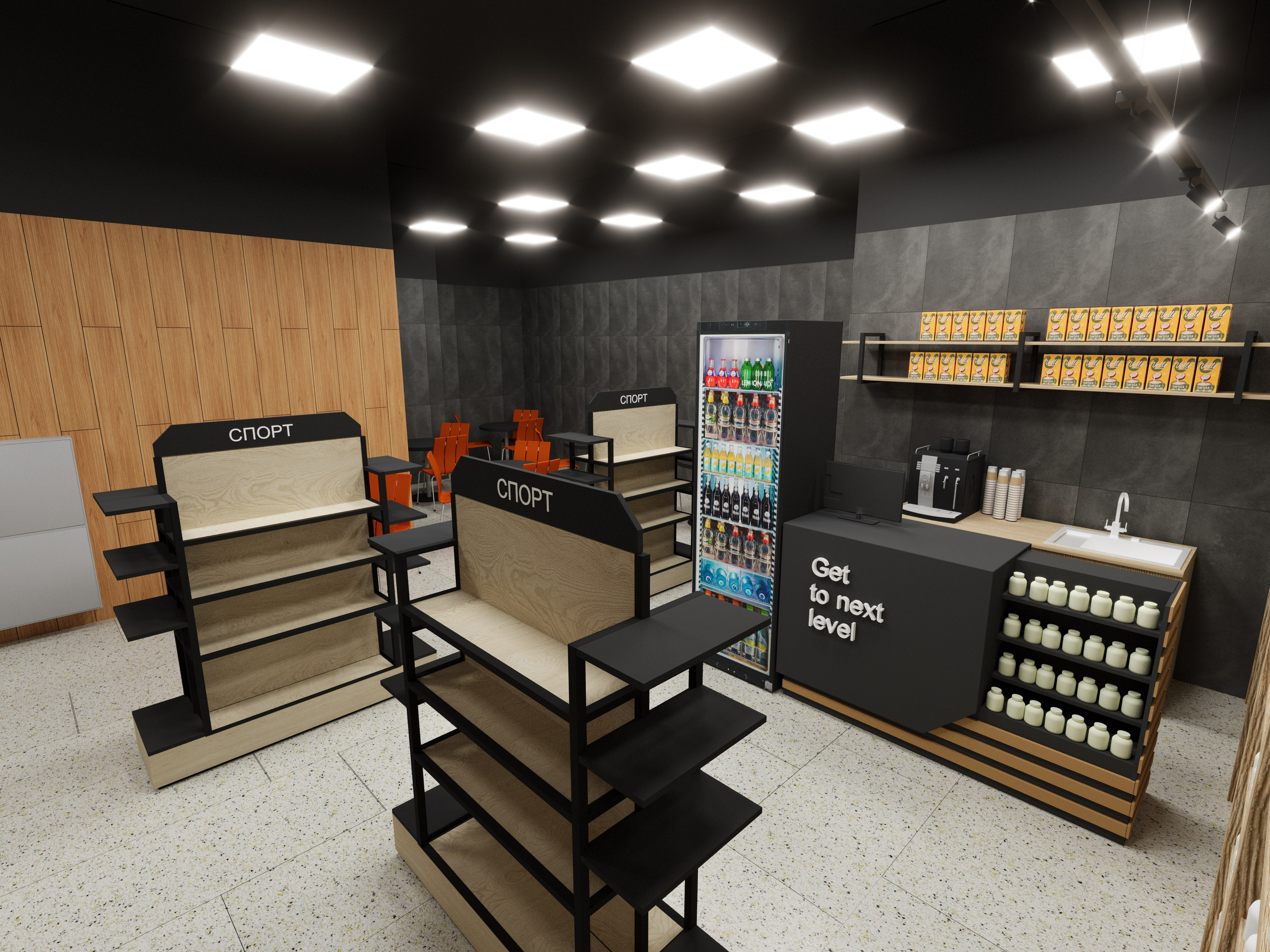 Визуализация магазина спортивного питания 5lb - Красноярск - смотреть в портфолио