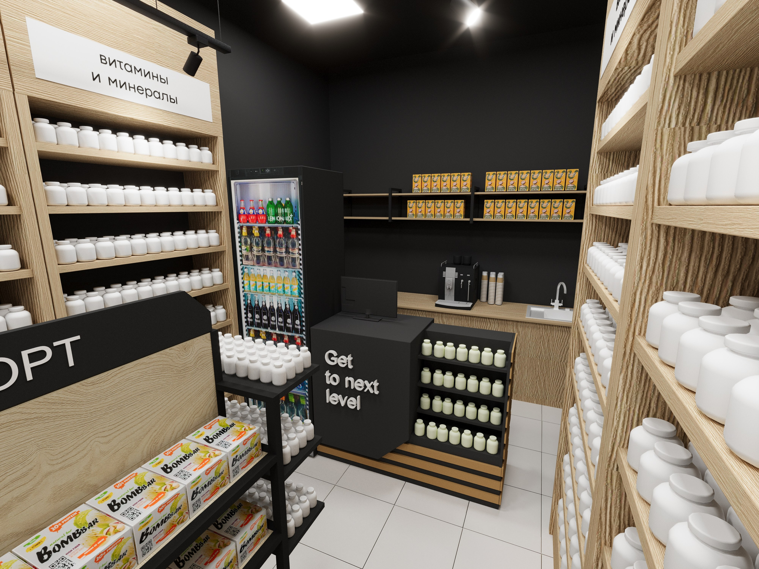 Визуализация магазина спортивного питания 5lb — Красноярск - смотреть в портфолио