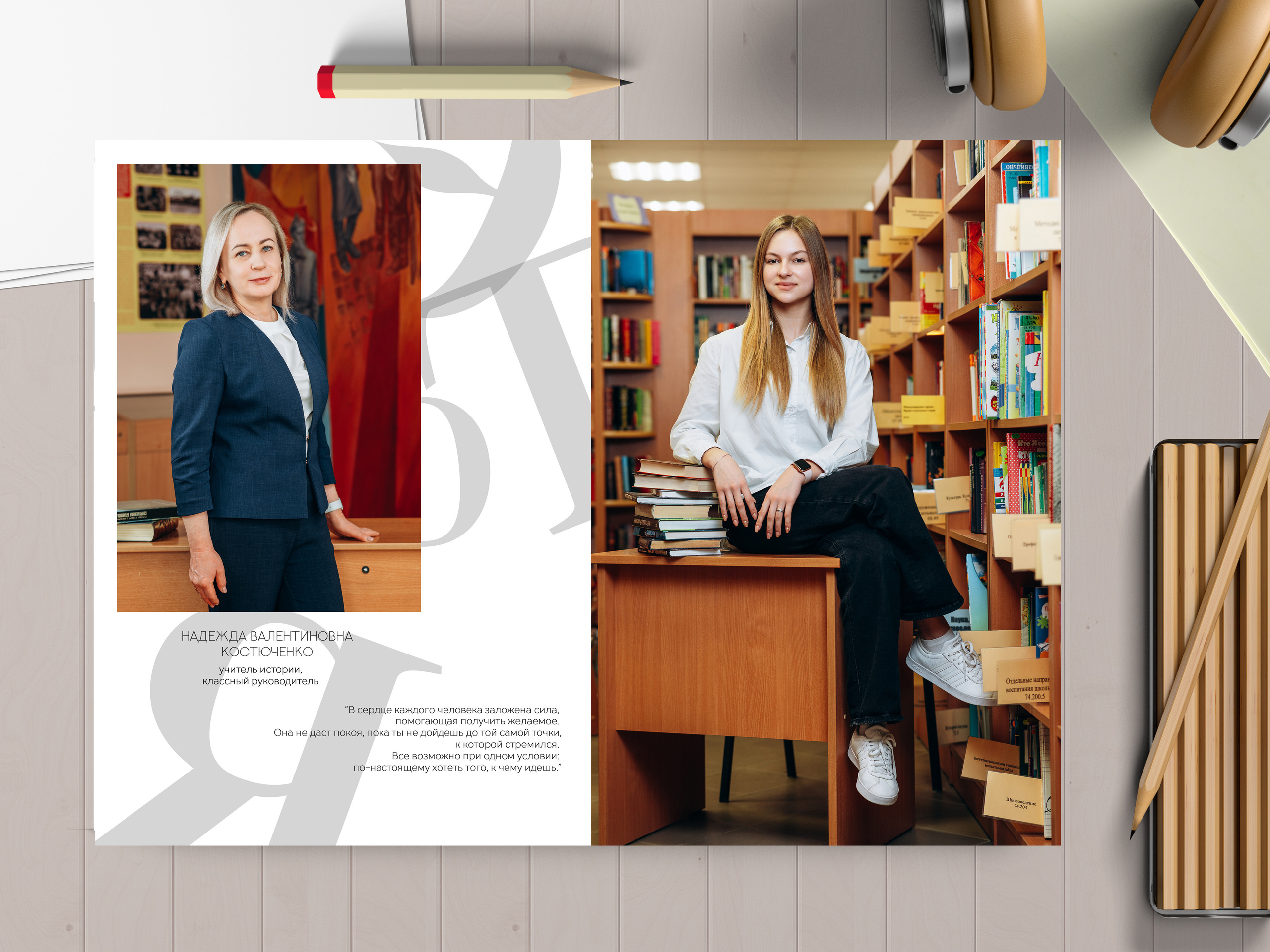 Старшие классы. Семейный, детский и newborn фотограф в г. Дмитров Марина Русакевич