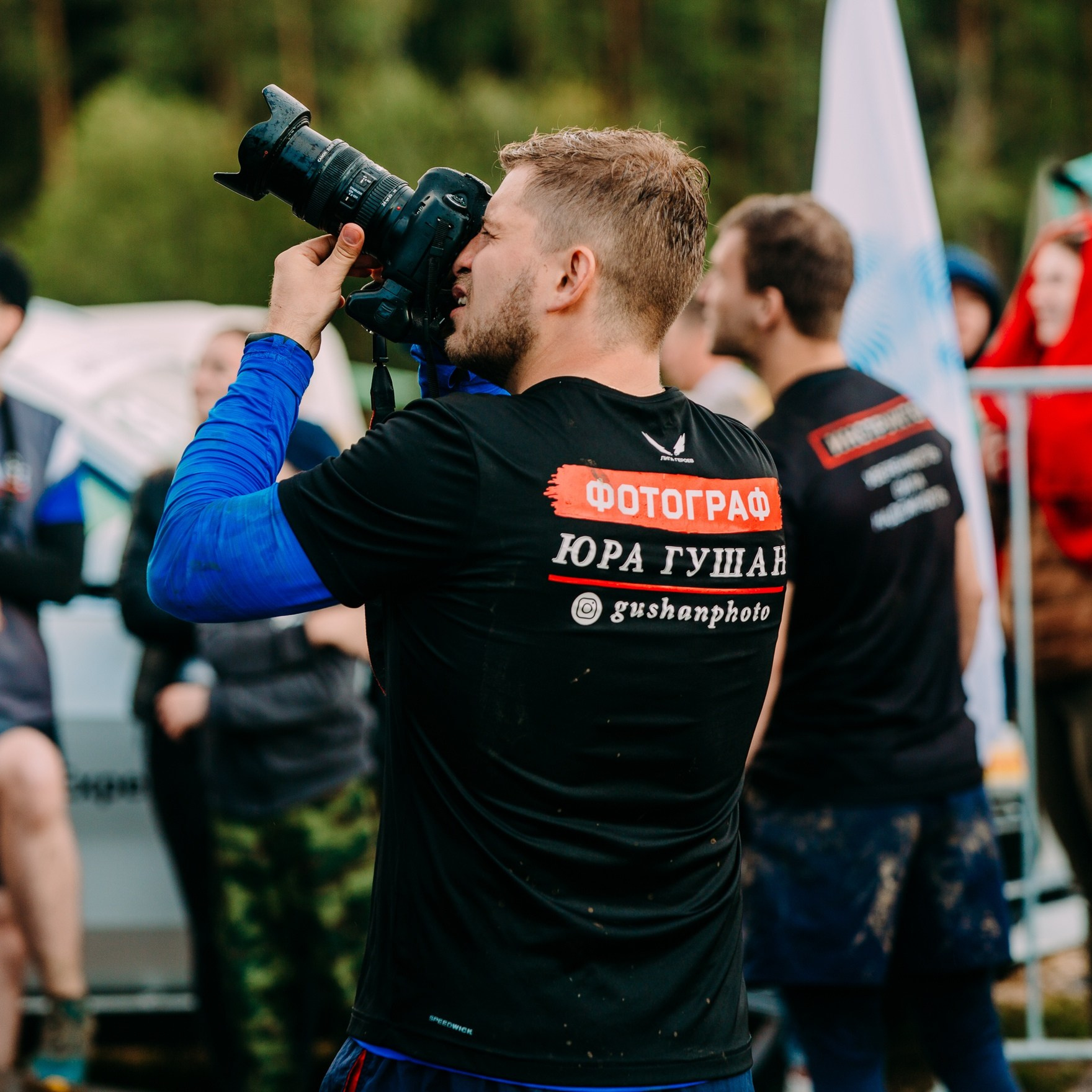 Контакты. Репортажный Фотограф в Москве Юра Гушан