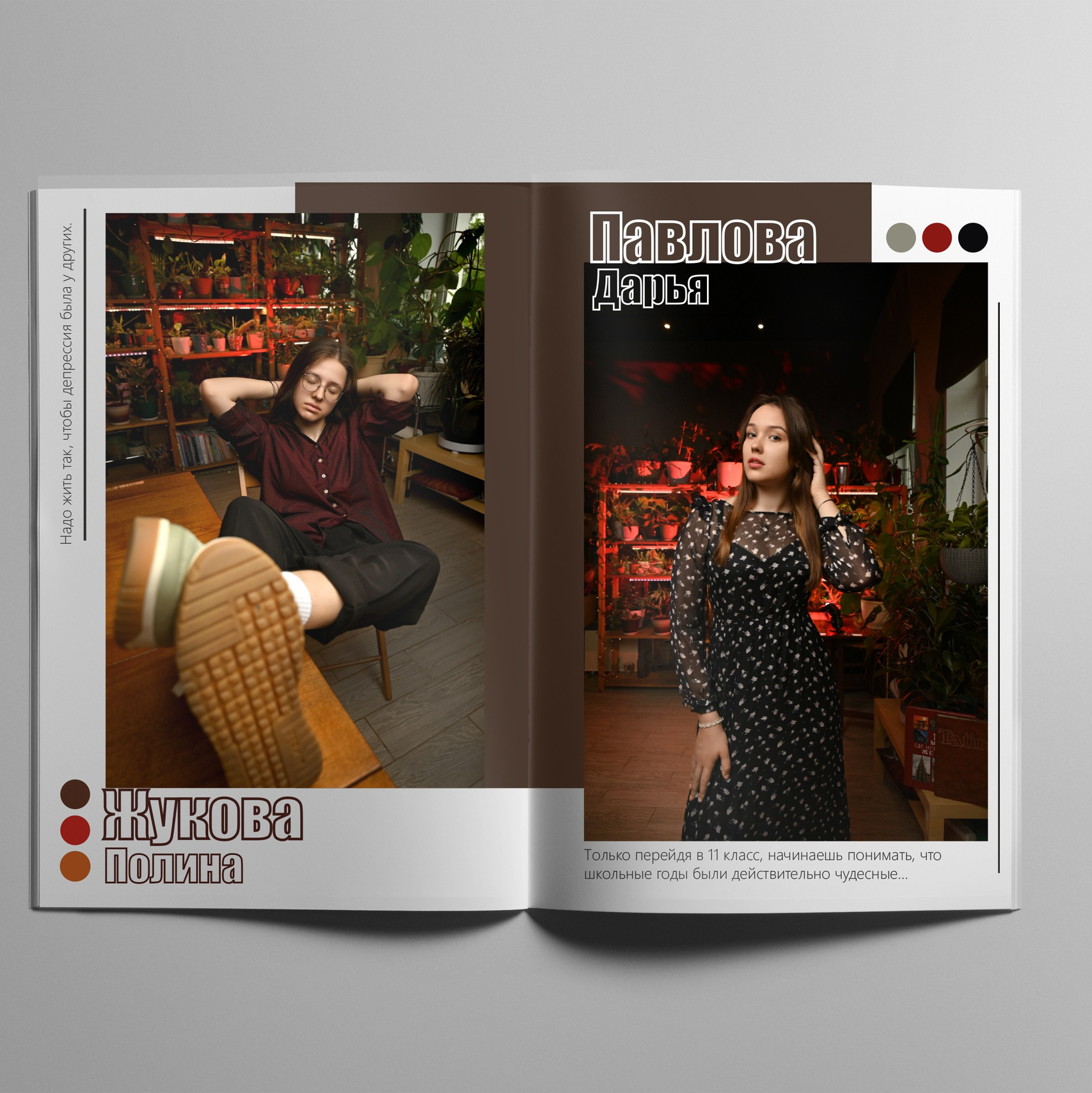 Услуги. ALBUM4K | Выпускные альбомы в Великом Новгороде, Пскове, Санкт-Петербурге, Ленинградской области