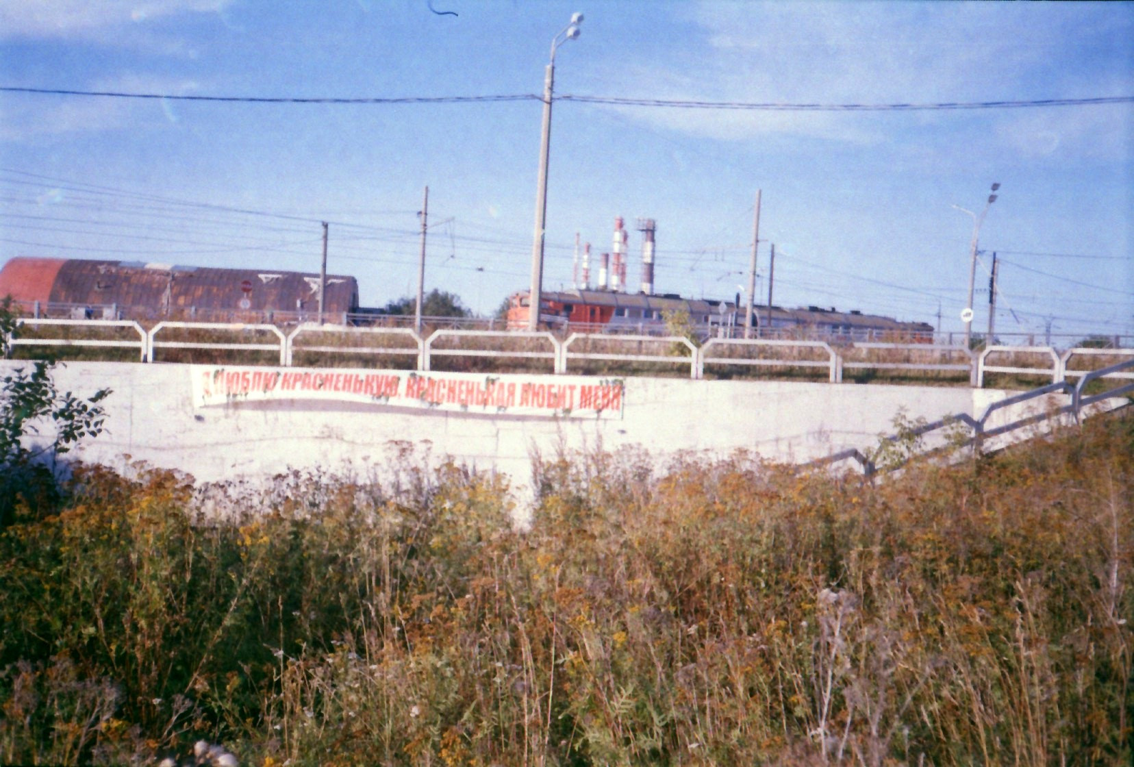 Красненькая биеннале 2023 (СПБ)