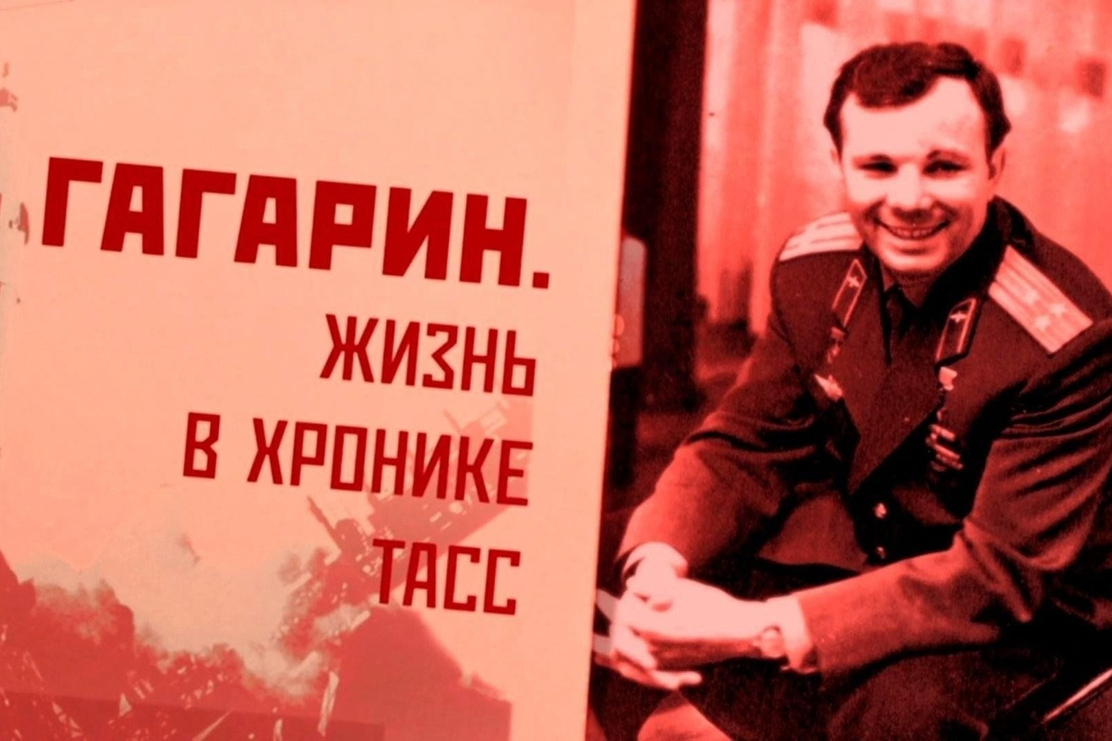 Ночь кино в Перми. Журнал о самом особенном. Пермь и Пермский край