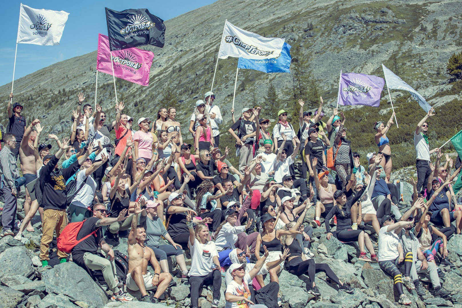 «Зелёный путь» на Караколы. Фотограф Эдуард Алмадаков