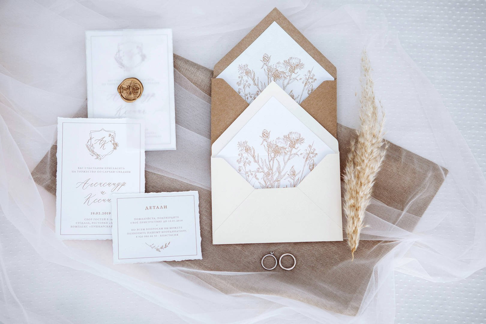 Контакты, телефон, связь, Дмитрий Страхов. Свадебный фотограф, фотосъемка в Крыму, Севастополе, Симферополе, Ялте