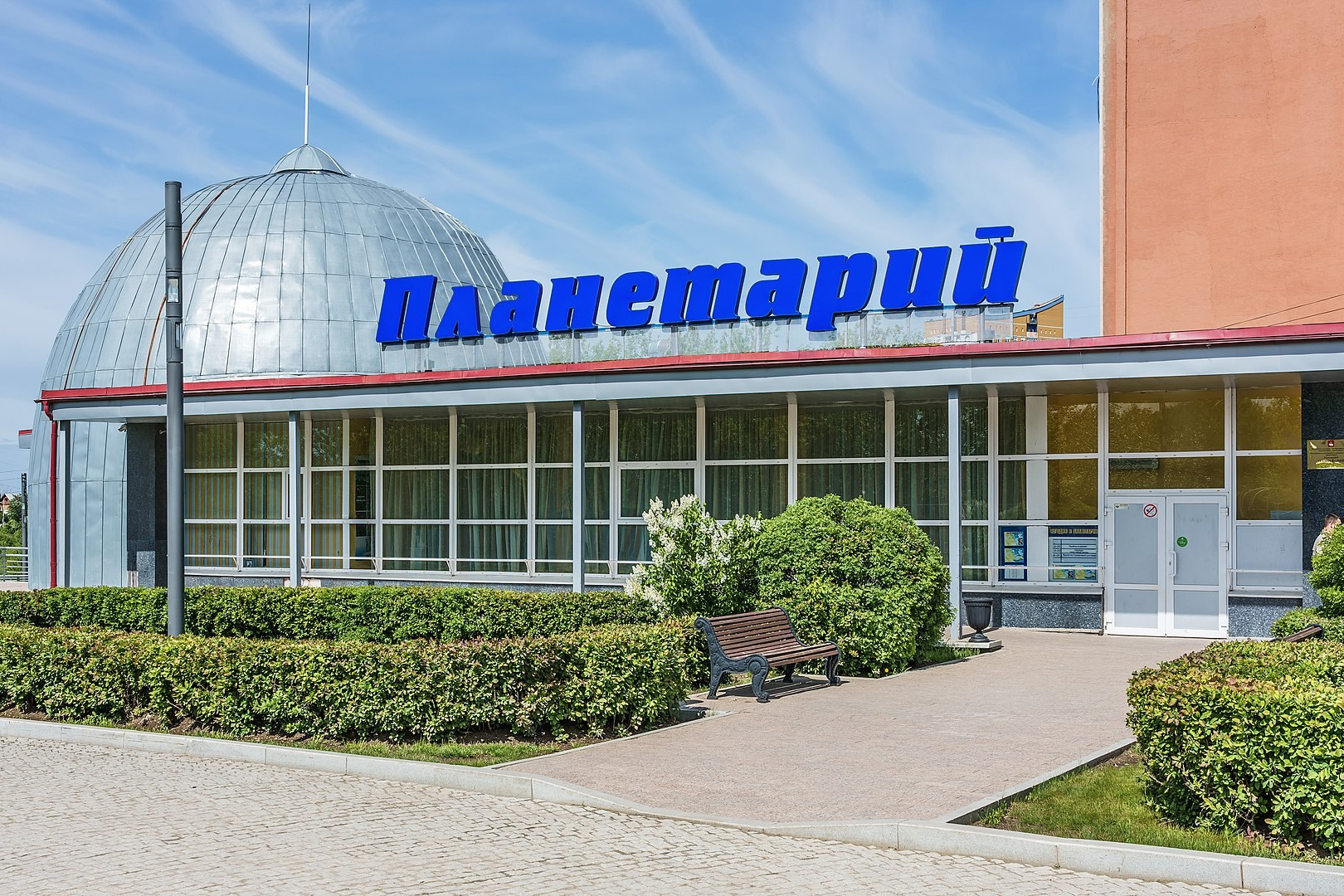 Журнал о самом особенном. Пермь и Пермский край