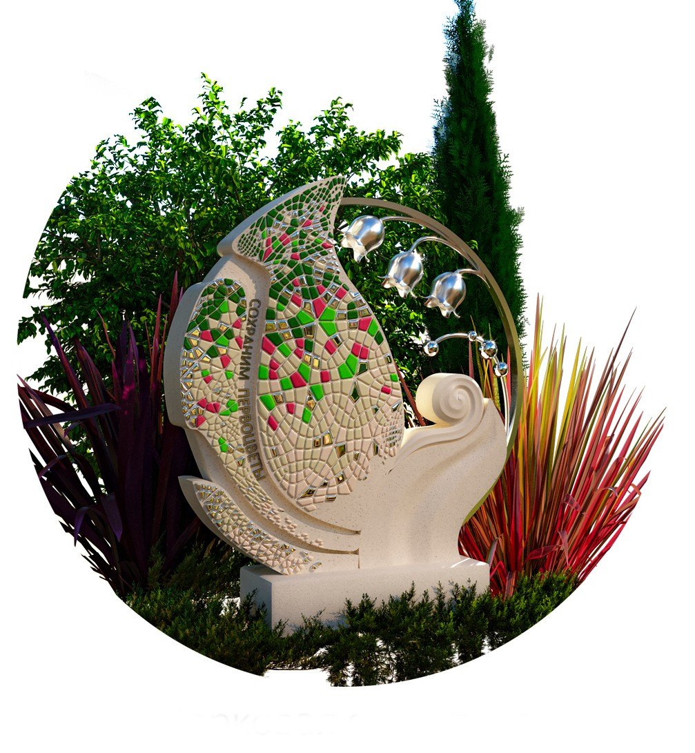 Проект благоустройства парка 80-летия образования Краснодарского края. Интерьерный дизайнер в Сочи Поплавская Татьяна. Проектирование интерьеров и организация процесса ремонта