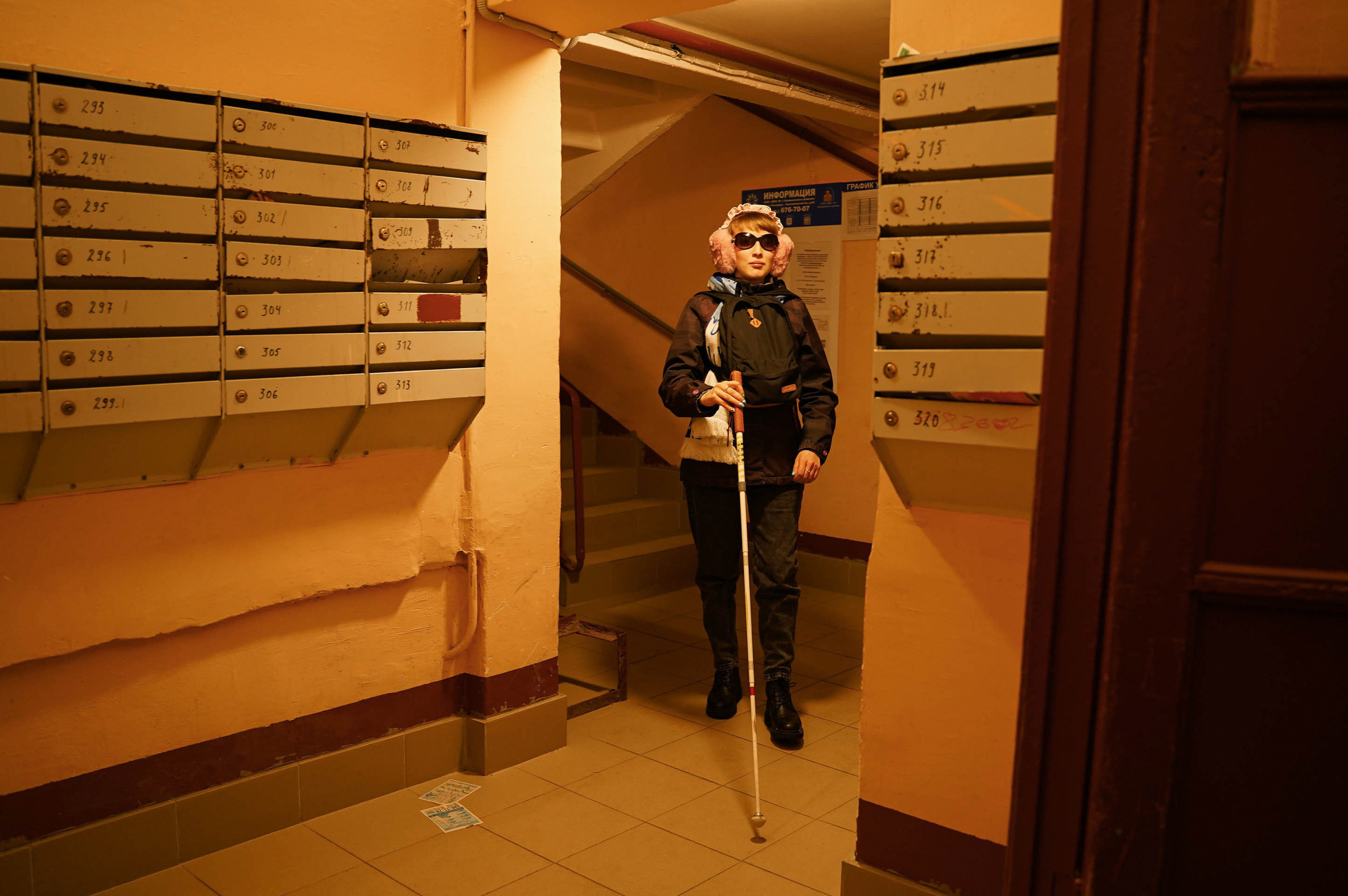 Проект ⠝⠁⠎⠞⠫