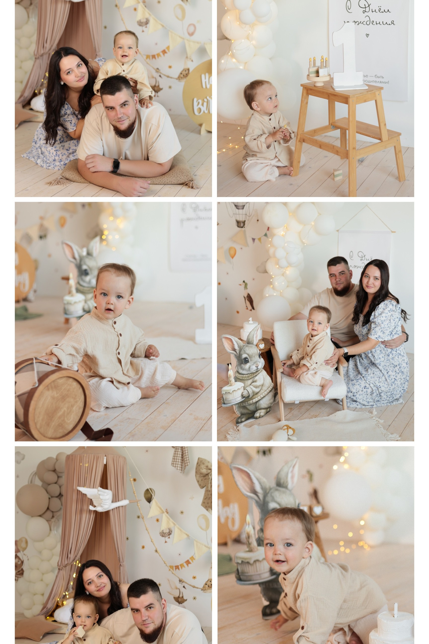 Фотограф Ксения Стужина