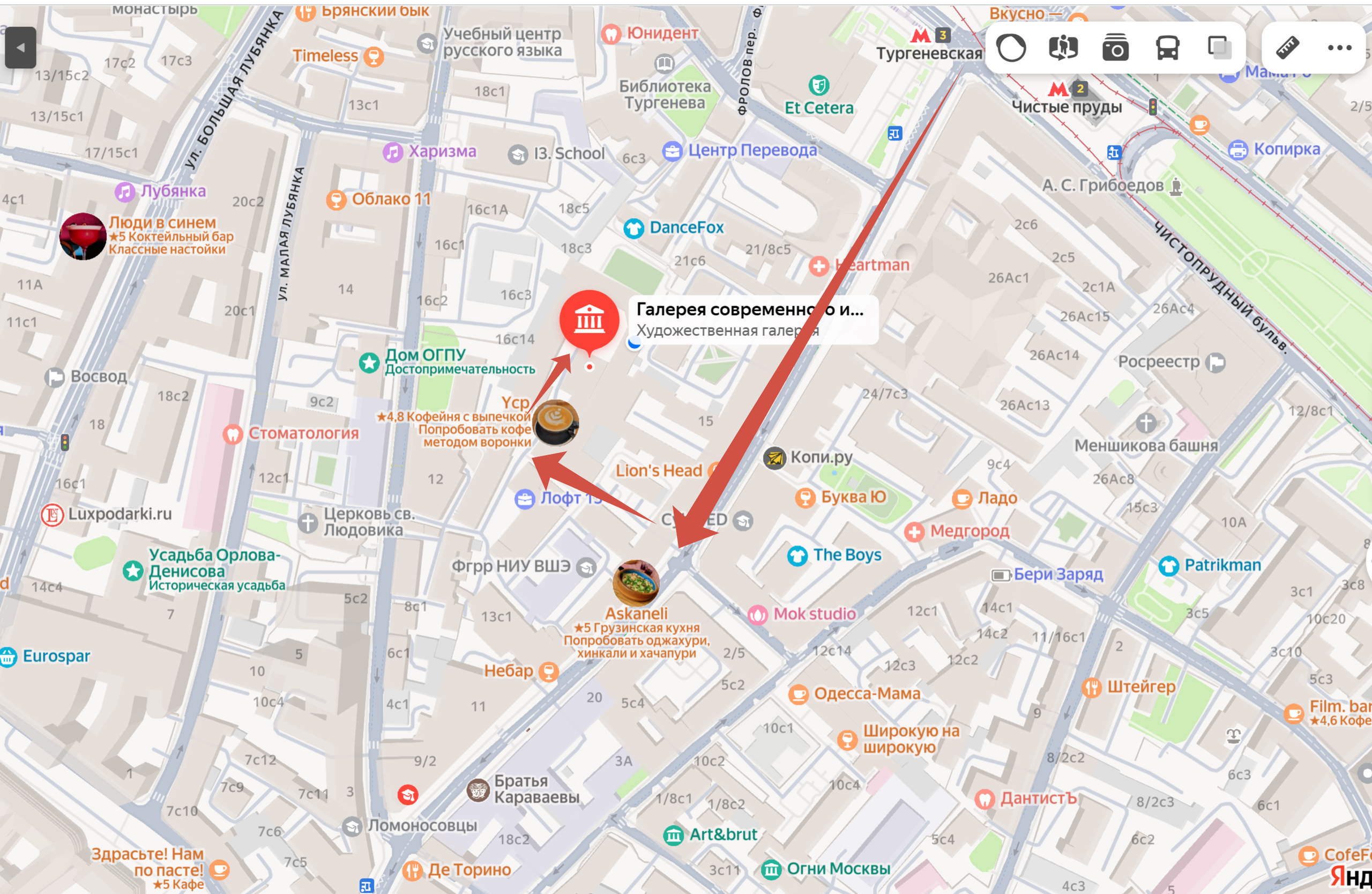 Контакты. Галерея 13/20