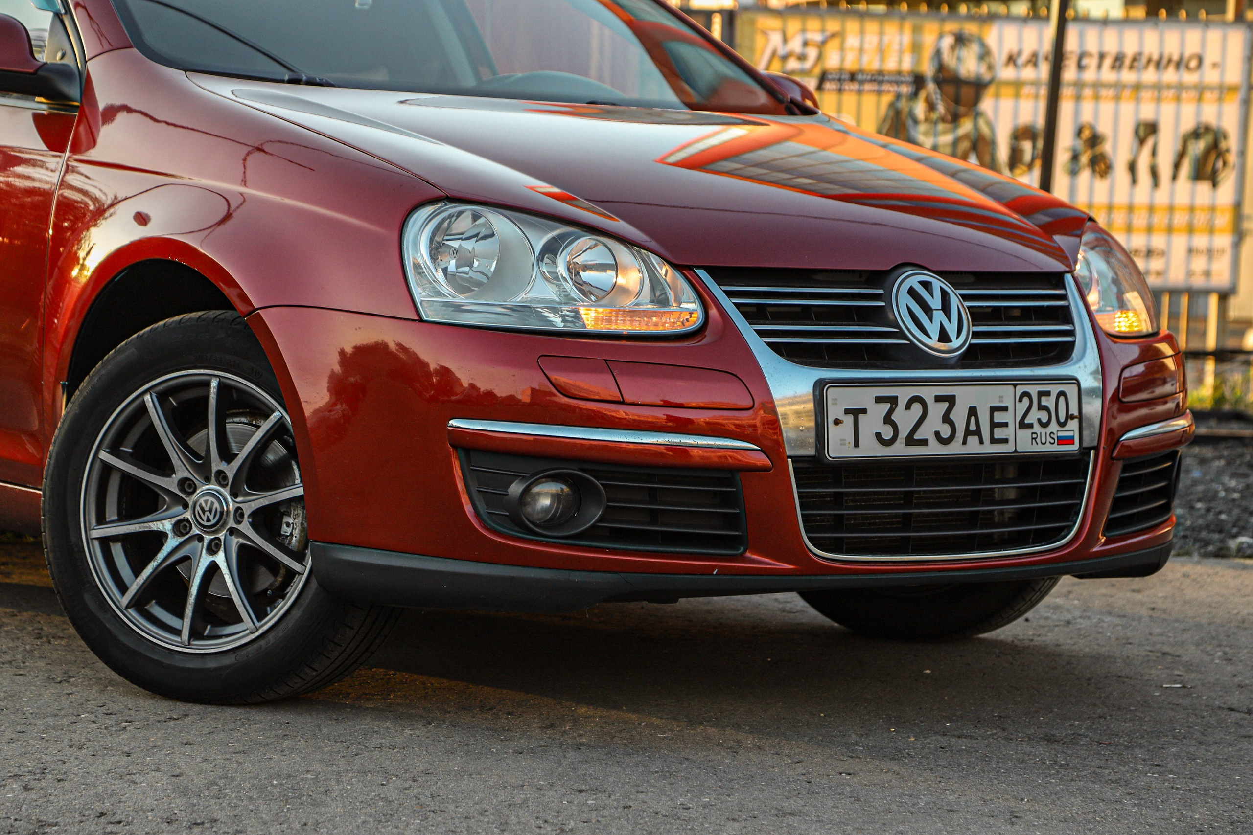 Репортажный фотограф в Москве Агафонова Мария